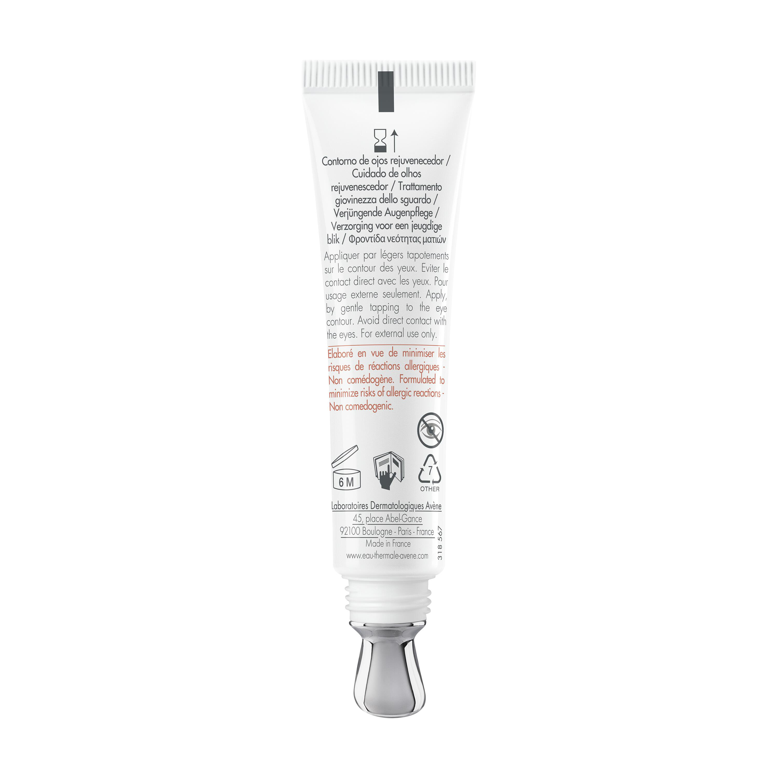 Voir la diapositive 2 : AVÈNE DermAbsolu soin contour de yeux 15ml