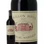 Vin rouge AOP Margaux Pavillon du Château Margaux second vin du Château Margaux 2017 75cl