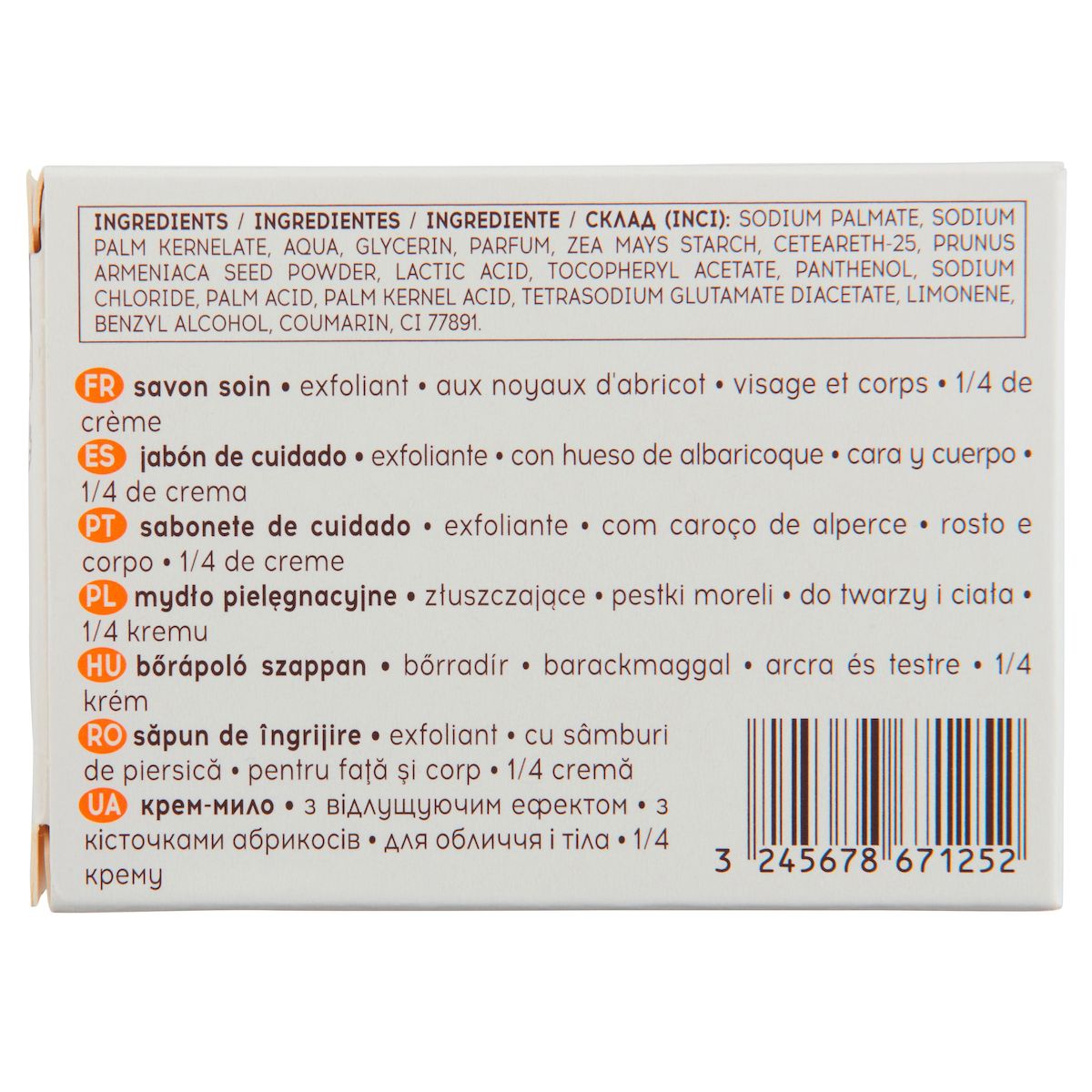 COSMIA Savon soin exfoliant aux noyaux d'abricot 90g