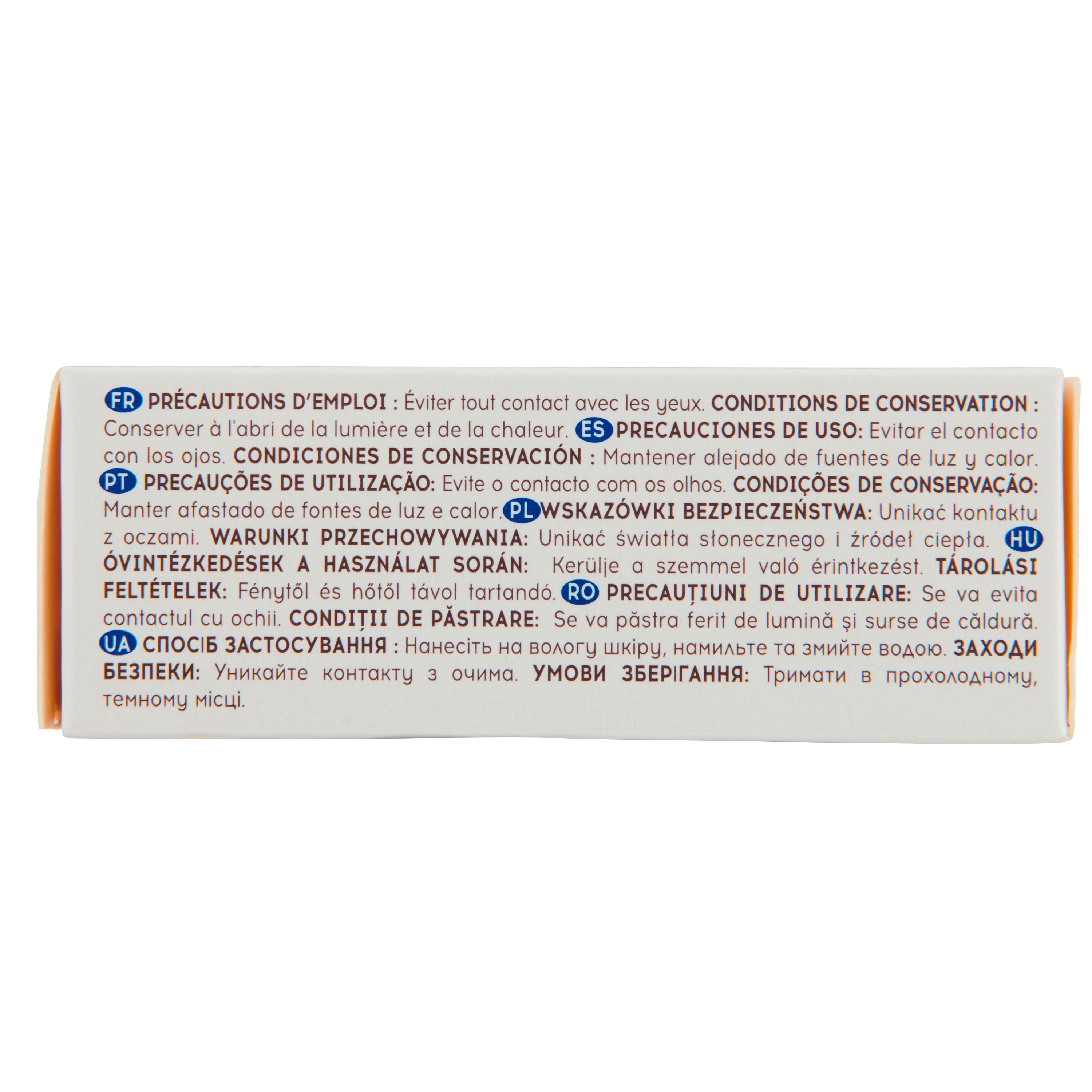 Voir la diapositive 2 : COSMIA Savon soin hydratant 90g