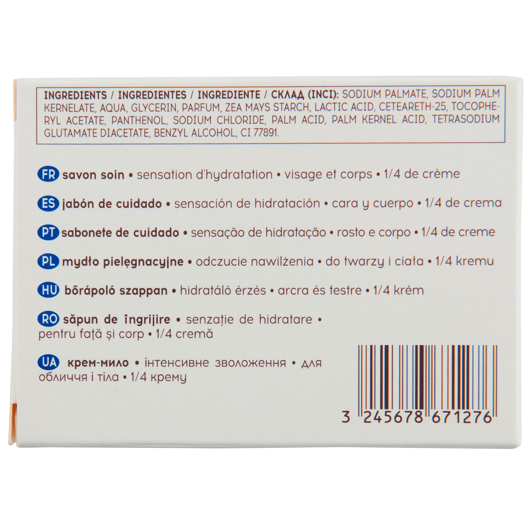 Voir la diapositive 3 : COSMIA Savon soin hydratant 90g