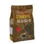 Voir la diapositive 2 : AUCHAN Café en grain Ethiopie intensité 8 riche et floral 100 tasses 500g