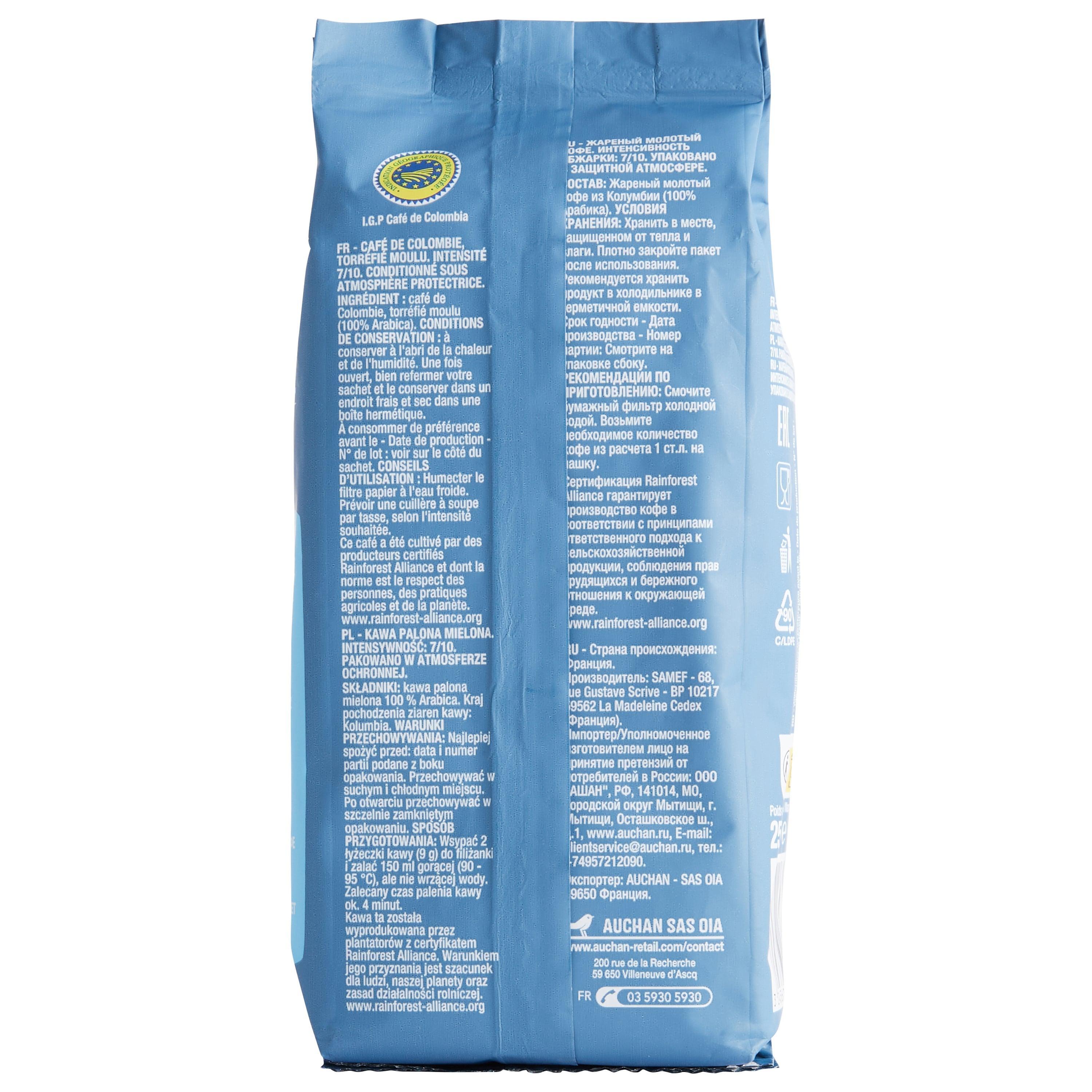 Voir la diapositive 2 : AUCHAN Café moulu sensation Colombie doux et acidulé intensité 7 250g