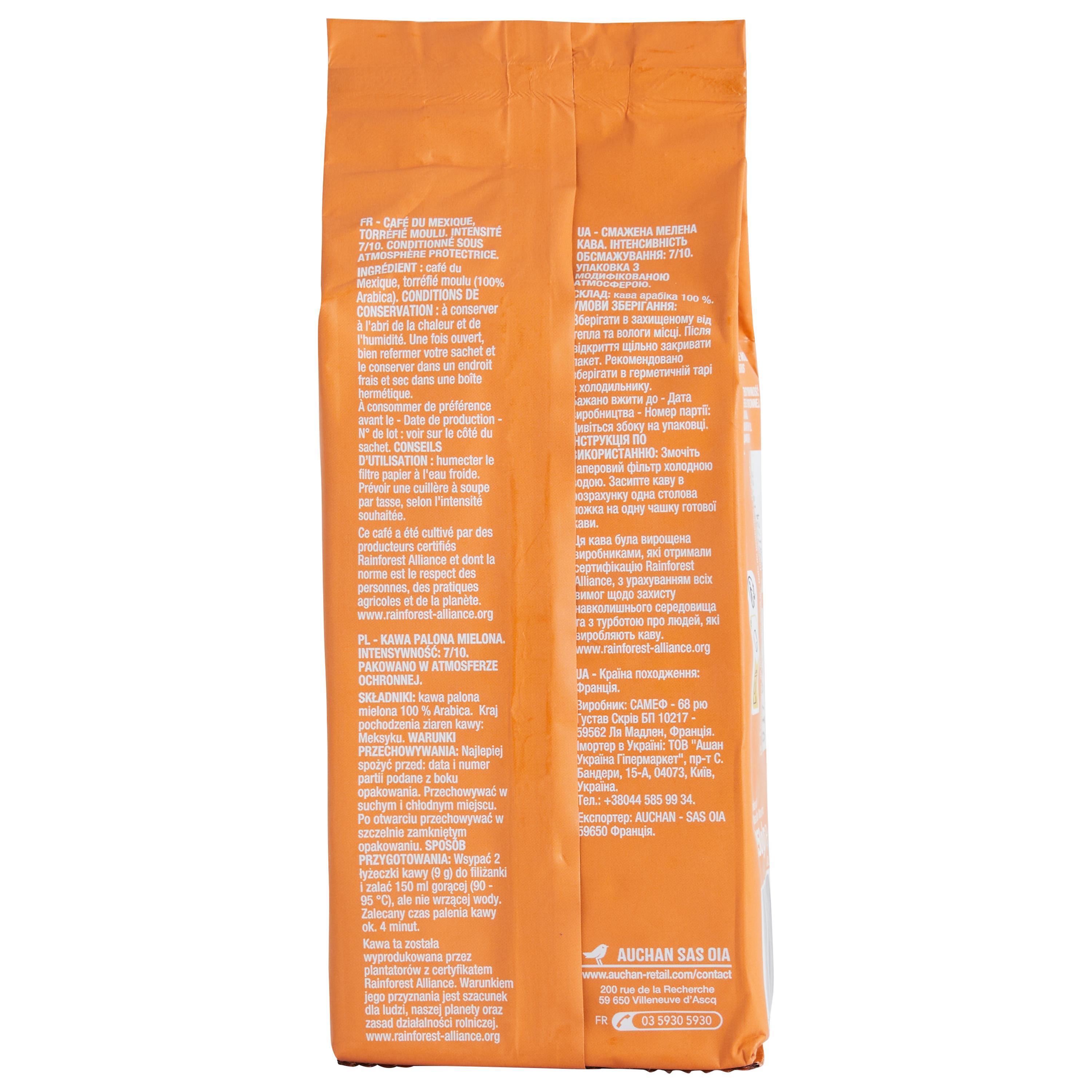 Voir la diapositive 3 : AUCHAN Café moulu sensation Mexico doux et parfumé arabica intensité 7 50 tasses 250g