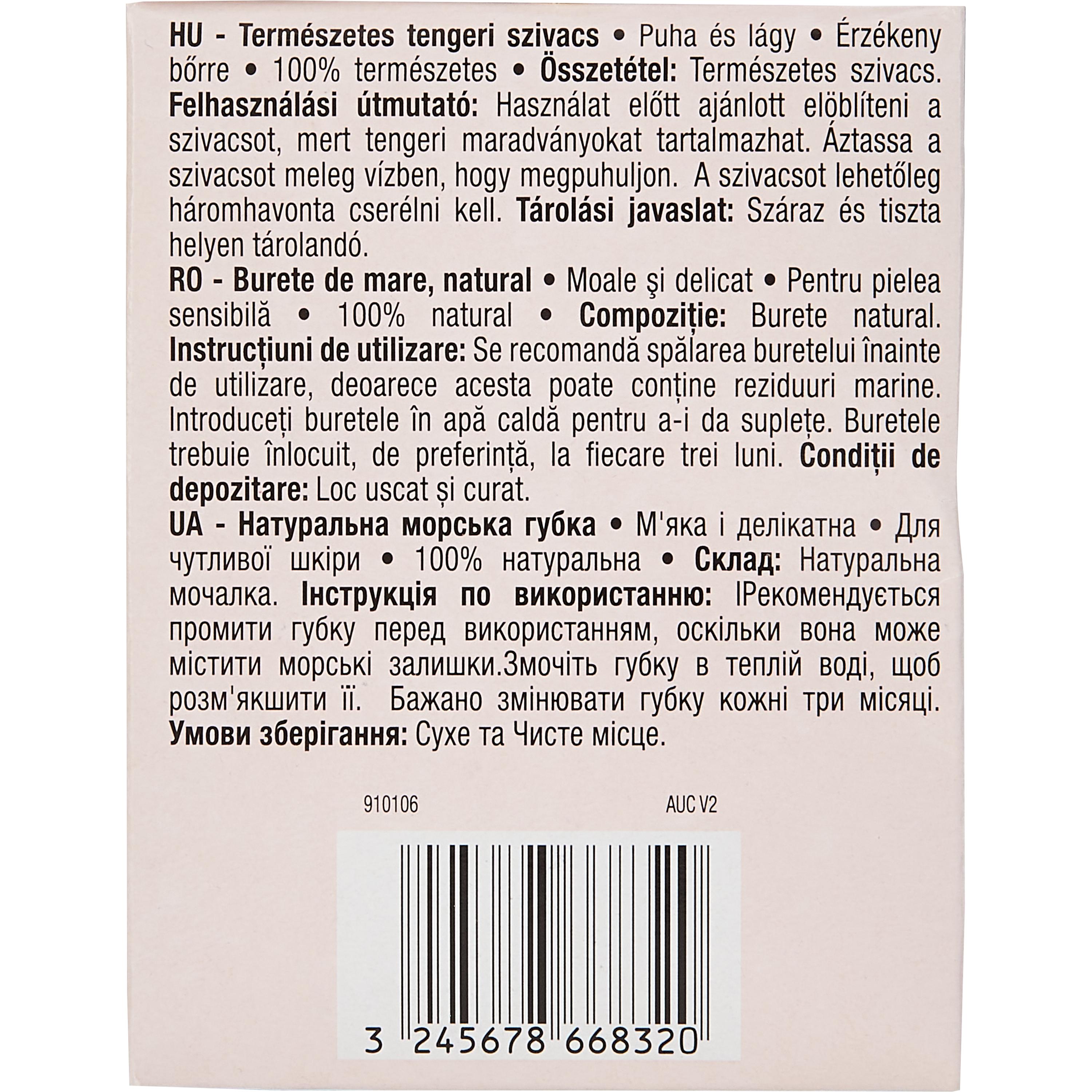 Voir la diapositive 5 : COSMIA Eponge de mer douce & délicate 1 éponge