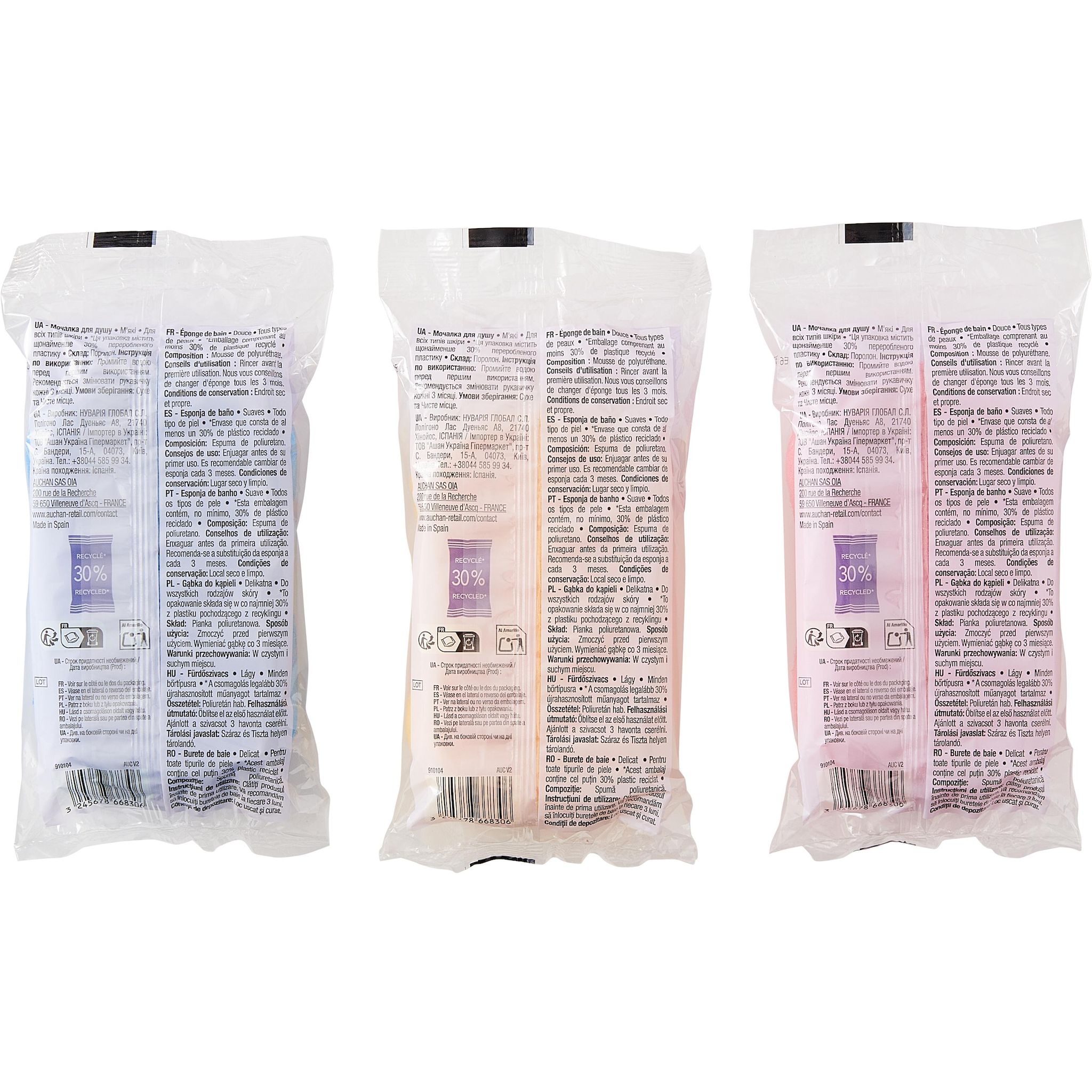 Voir la diapositive 3 : COSMIA Éponge de bain douce tous types de peaux 1 pièce