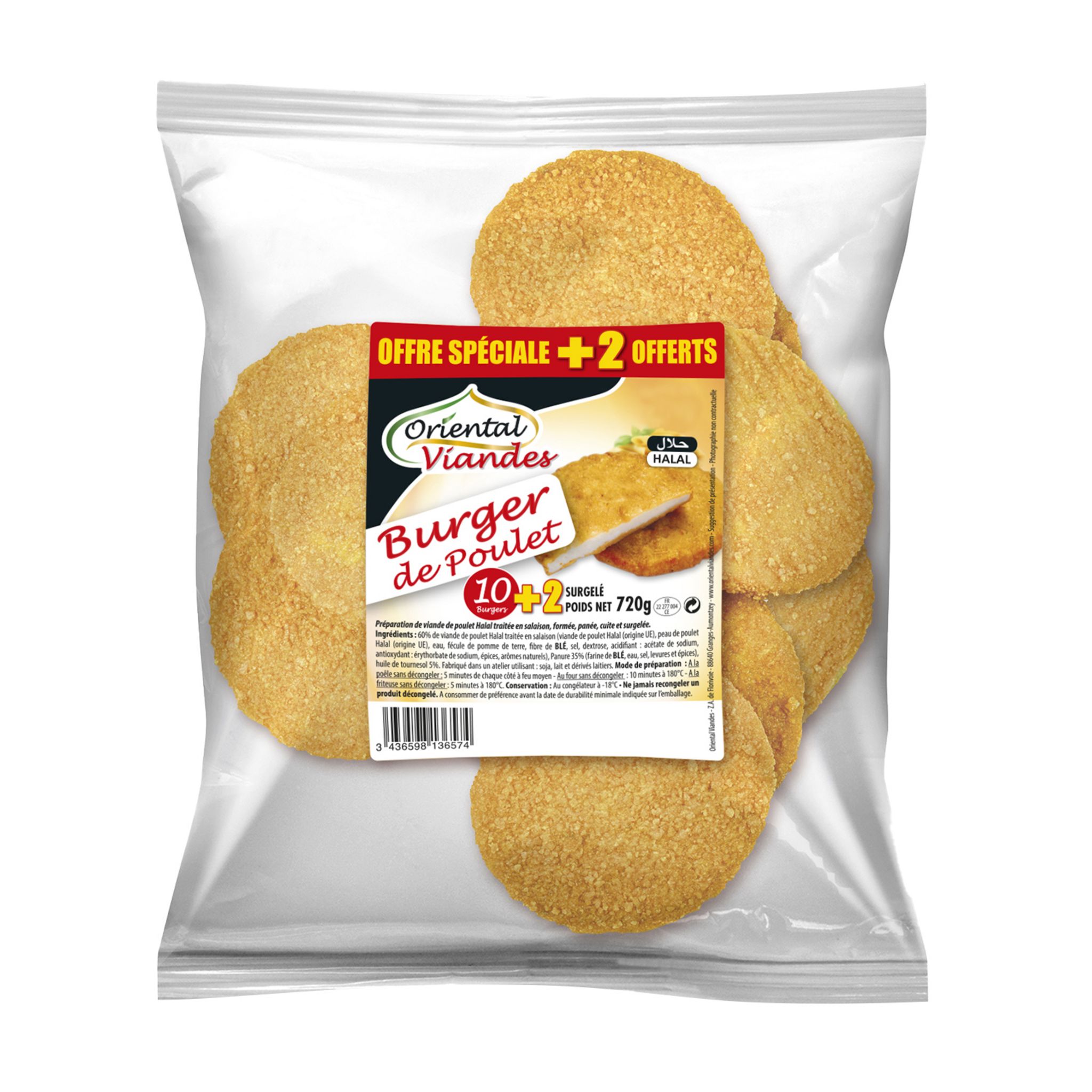 ORIENTAL VIANDES Burger de poulet halal 10+2 offerts 720g