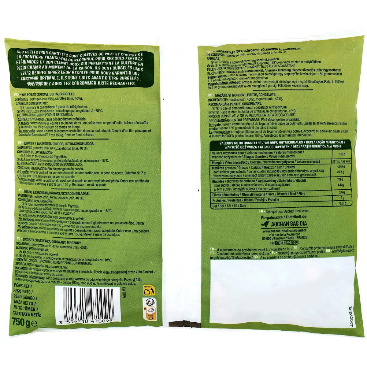 AUCHAN Petits pois carottes minute extra fins 5 portions 750g