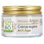 Voir la diapositive 2 : SO BIO ETIC Précieux Argan Crème légère anti-âge jour peaux normales à mixtes 50ml