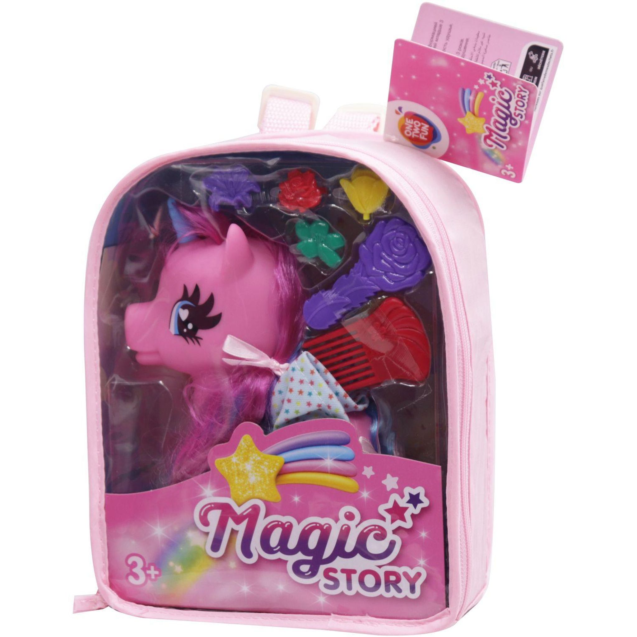 Voir la diapositive 3 : ONE TWO FUN Sac à Dos Licorne avec Accessoires