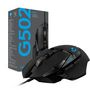 Voir la diapositive 7 : LOGITECH Souris Gaming G502 HERO Filaire RVB pour PC/Mac