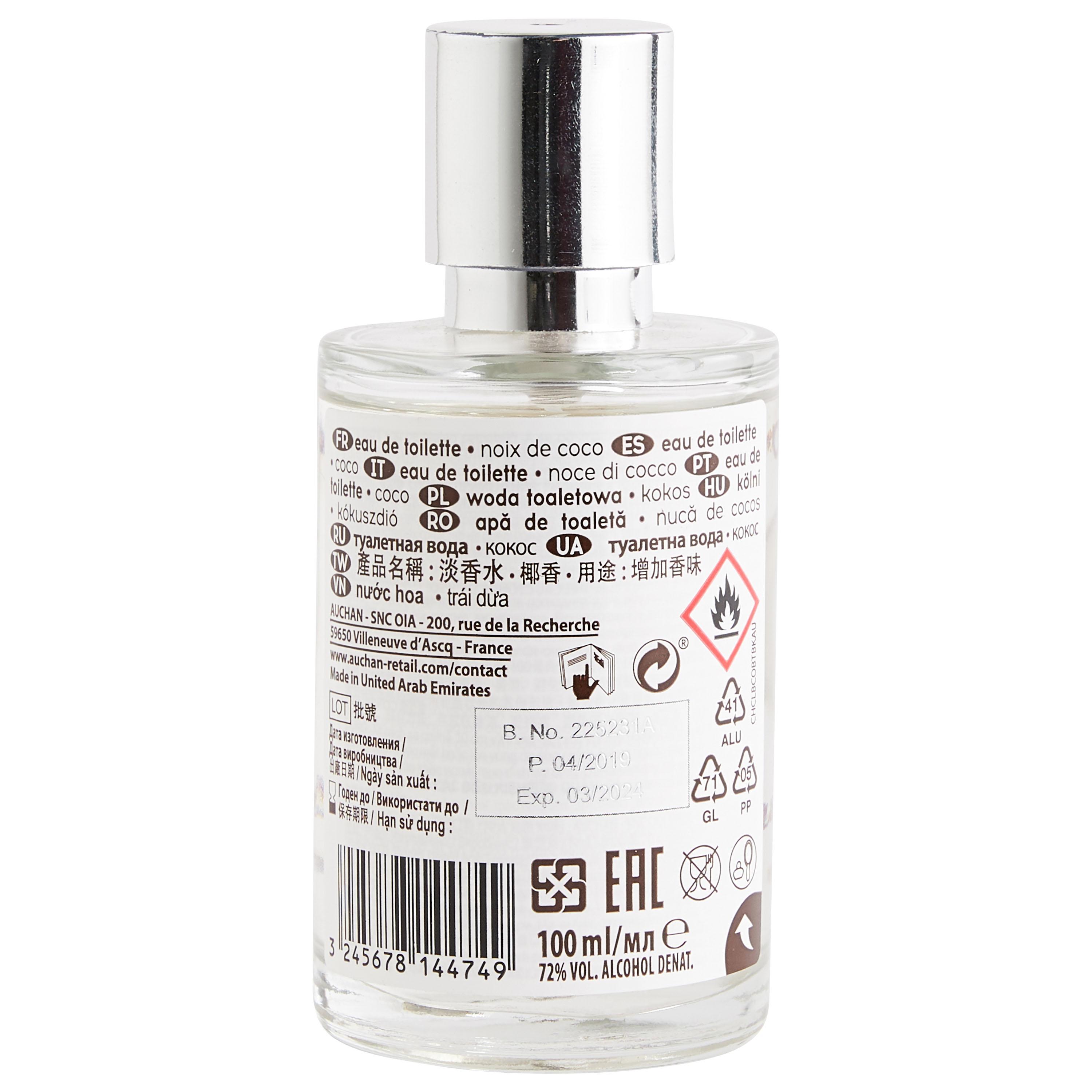 Voir la diapositive 2 : COSMIA Eau de toilette noix de coco 100ml