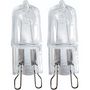 Voir la diapositive 2 : AUCHAN Lot de 2 ampoules halogènes capsule G9 30W