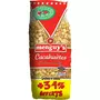MENGUY'S Cacahuètes grillées et salées 390g +34% offerts