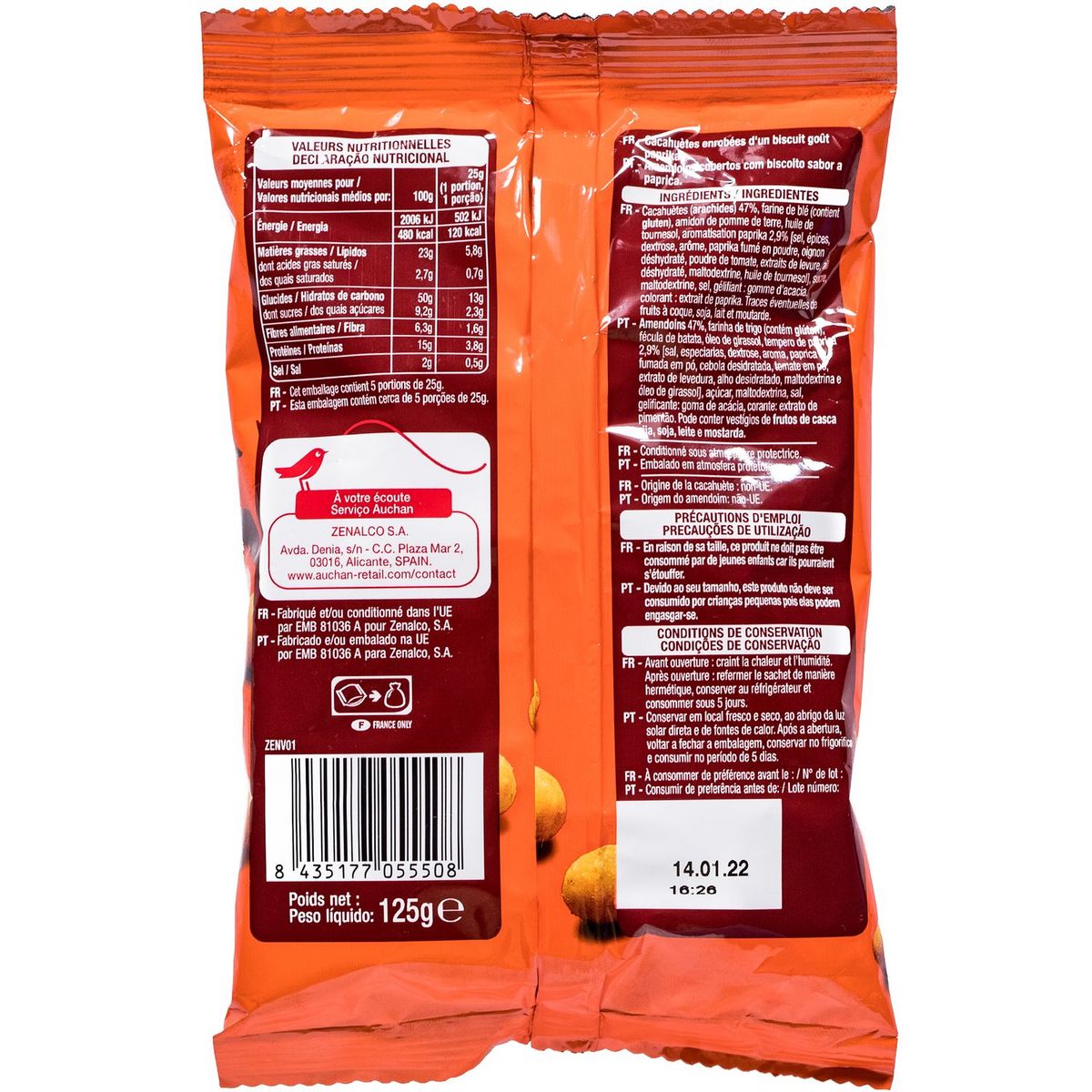 AUCHAN Cacahuètes enrobées goût paprika 125g
