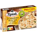 TIPIAK CASSOL RIS VEAU 110GX2 PXC TIP 2 pièces 220g