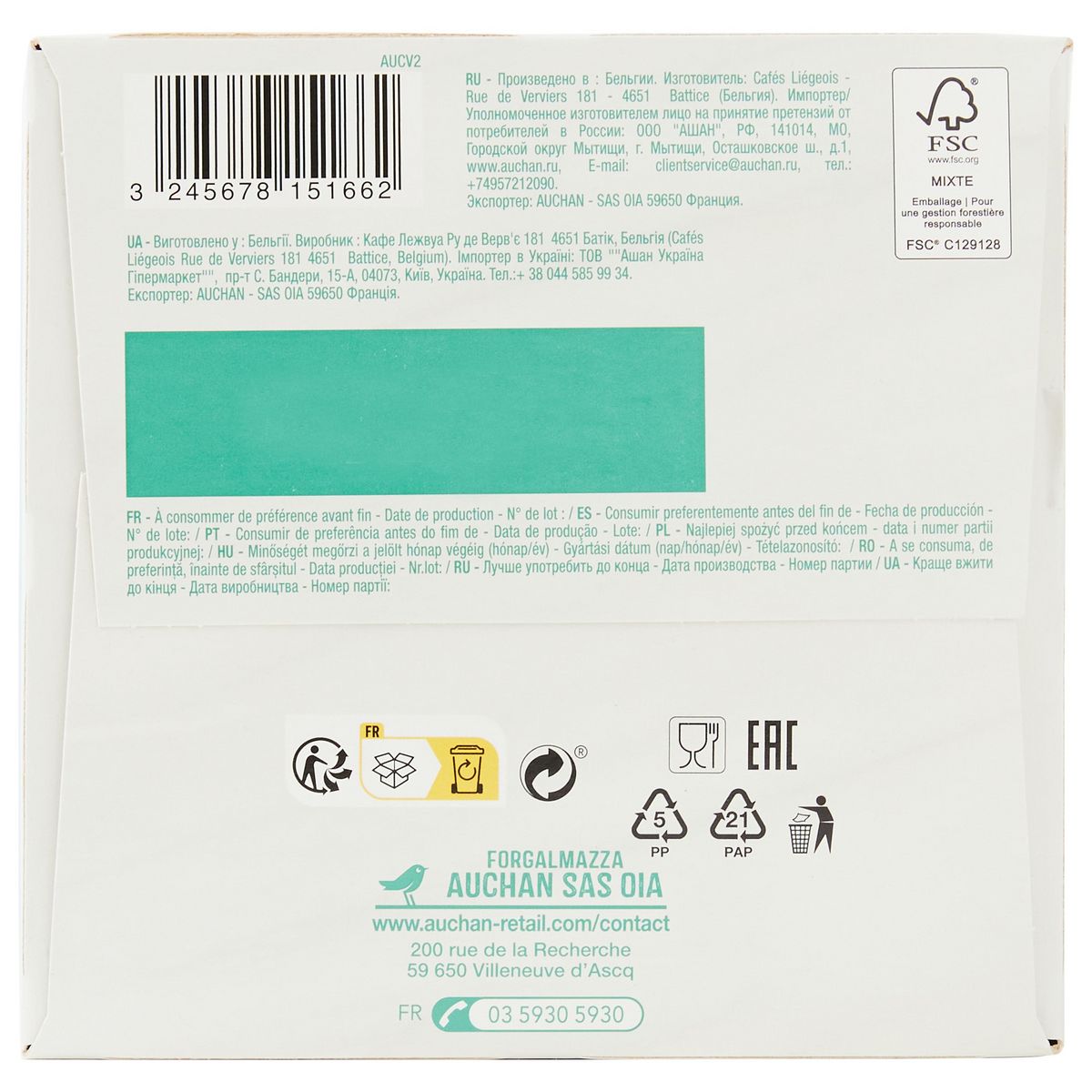 AUCHAN Capsules de café lungo intensité 5 compatibles Dolce Gusto 30 dosettes 210g