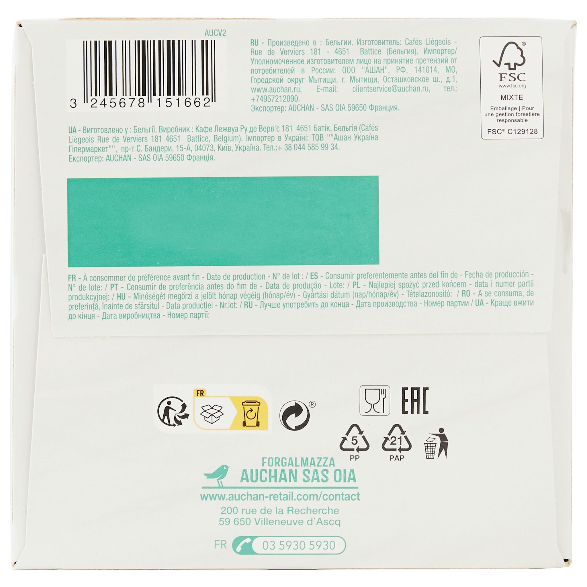 Voir la diapositive 5 : AUCHAN Capsules de café lungo intensité 5 compatibles Dolce Gusto 30 capsules 210g