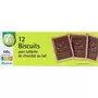 POUCE Biscuits avec tablette de chocolat au lait 12 biscuits 150g