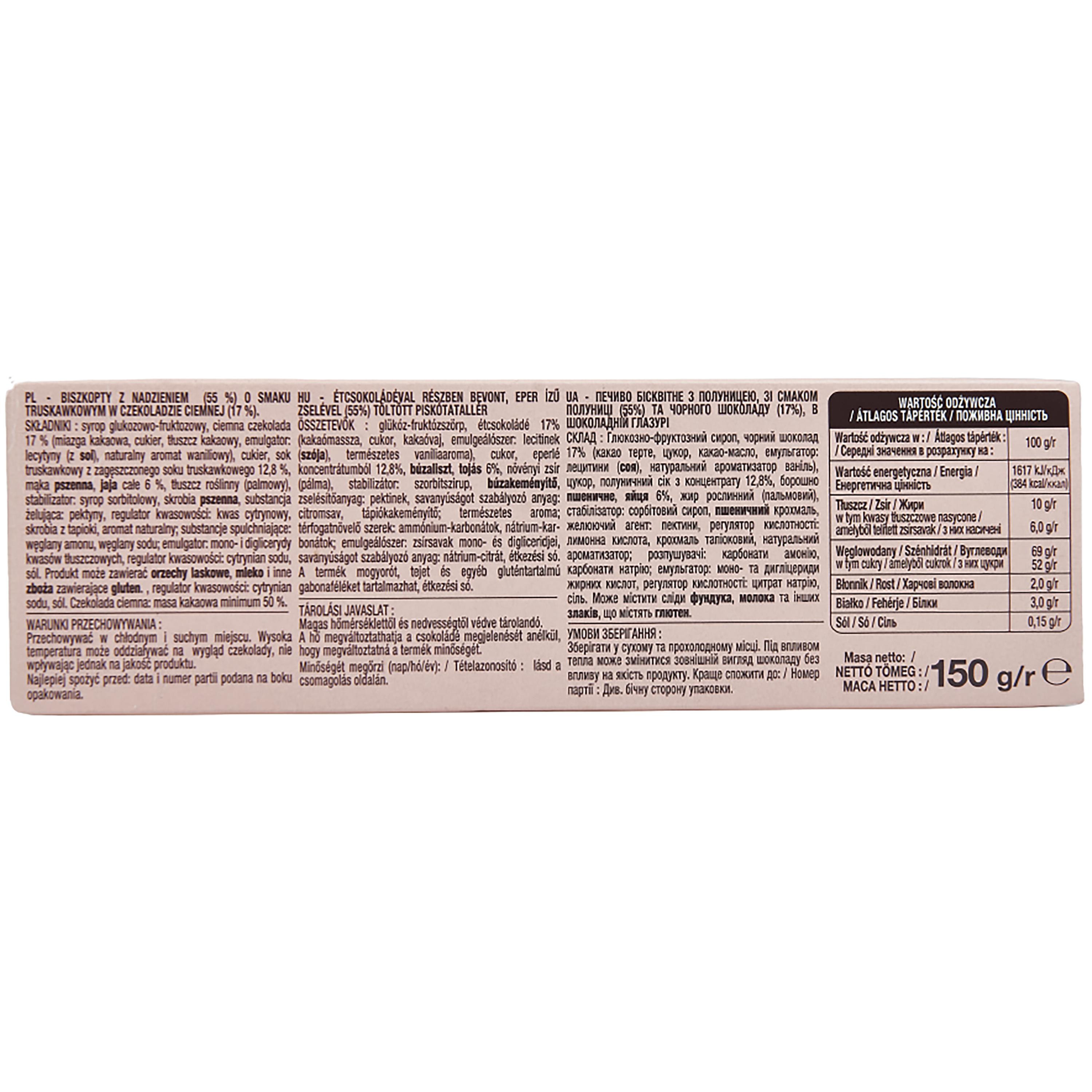 Voir la diapositive 5 : AUCHAN Génoises nappées de chocolat noir saveur fraise 12 biscuits 150g