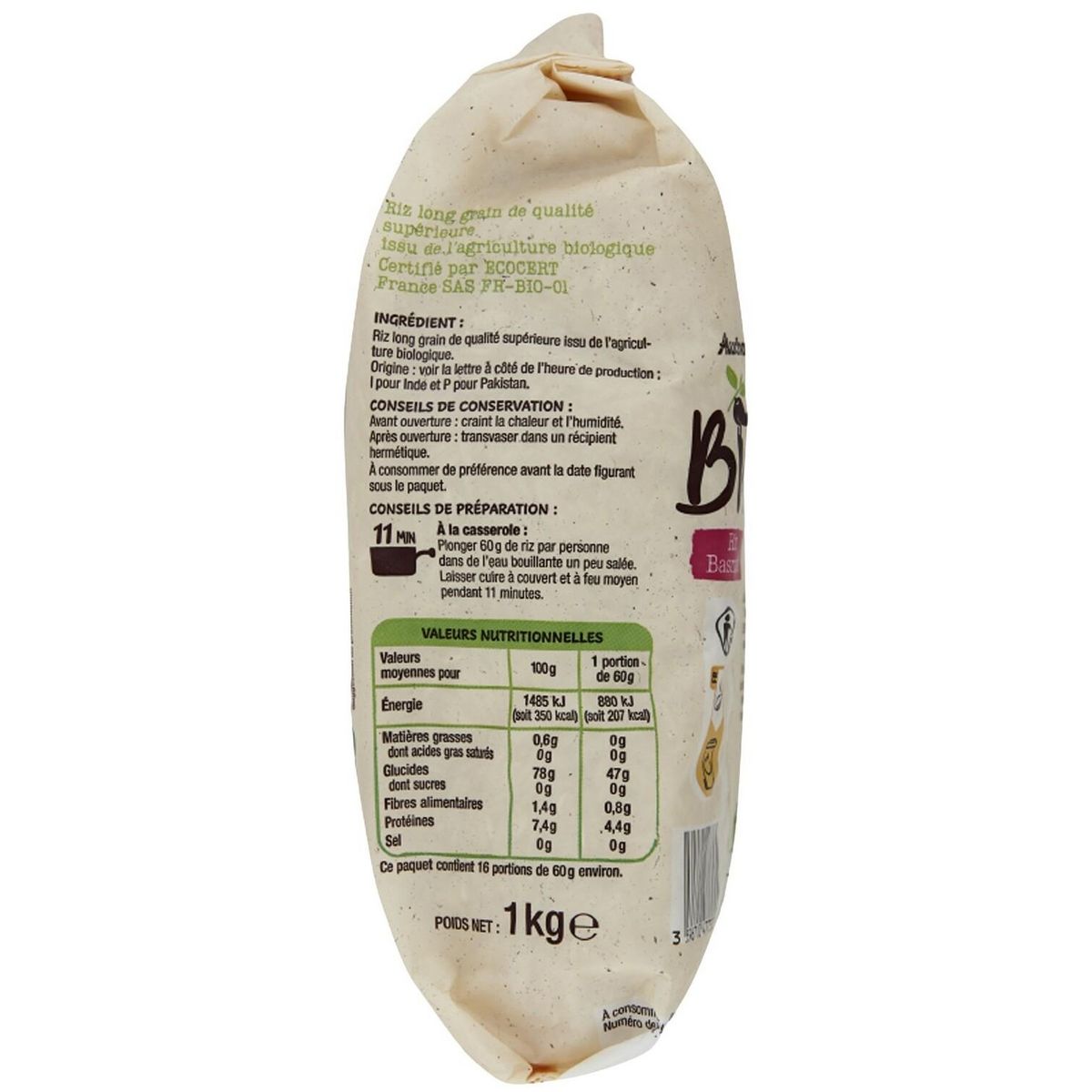 AUCHAN BIO Riz complet 500g