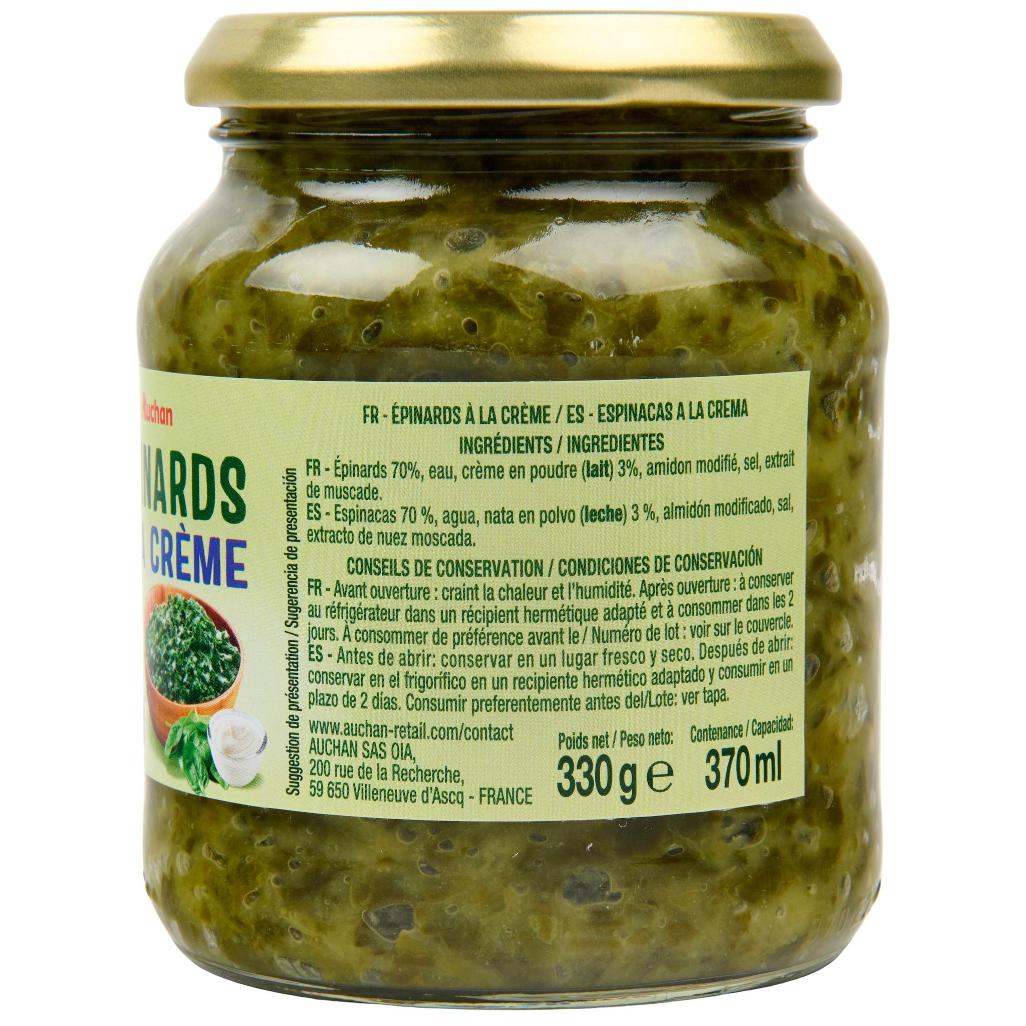Voir la diapositive 5 : AUCHAN Epinard à la crème bocal 315g