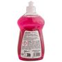 Voir la diapositive 3 : AUCHAN Liquide vaisselle dégraissant plaisir d'orient 500ml