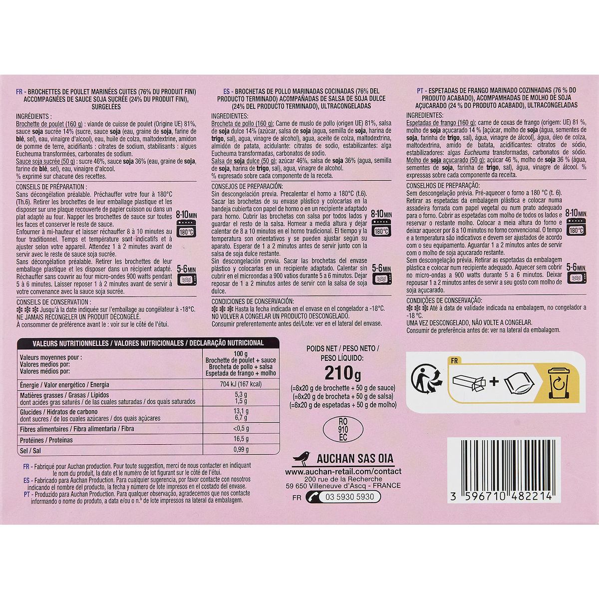 AUCHAN Yakitori au poulet sauce soja sucrée 8 pièces 210g