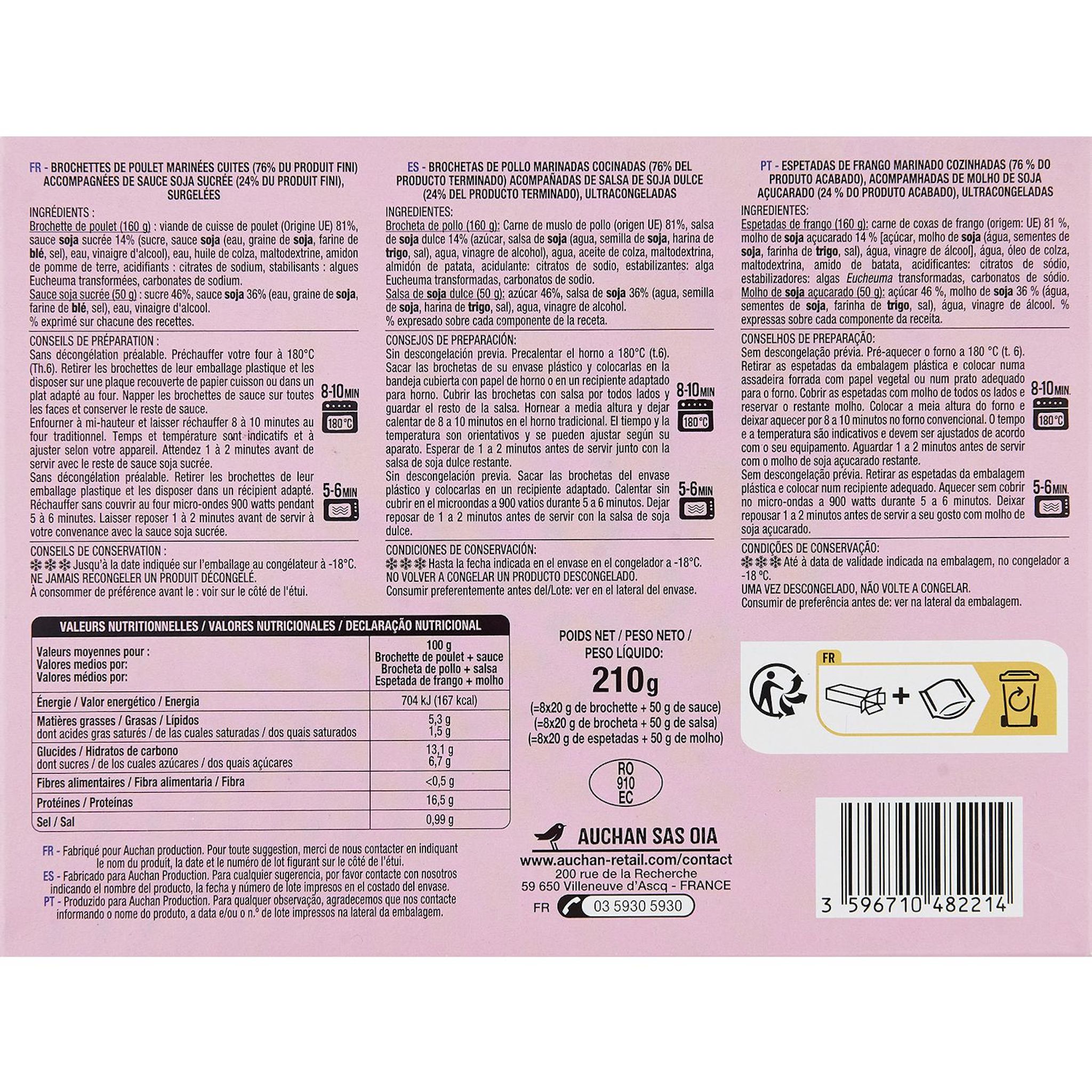 Voir la diapositive 2 : AUCHAN Yakitori au poulet sauce soja sucrée 8 pièces 210g