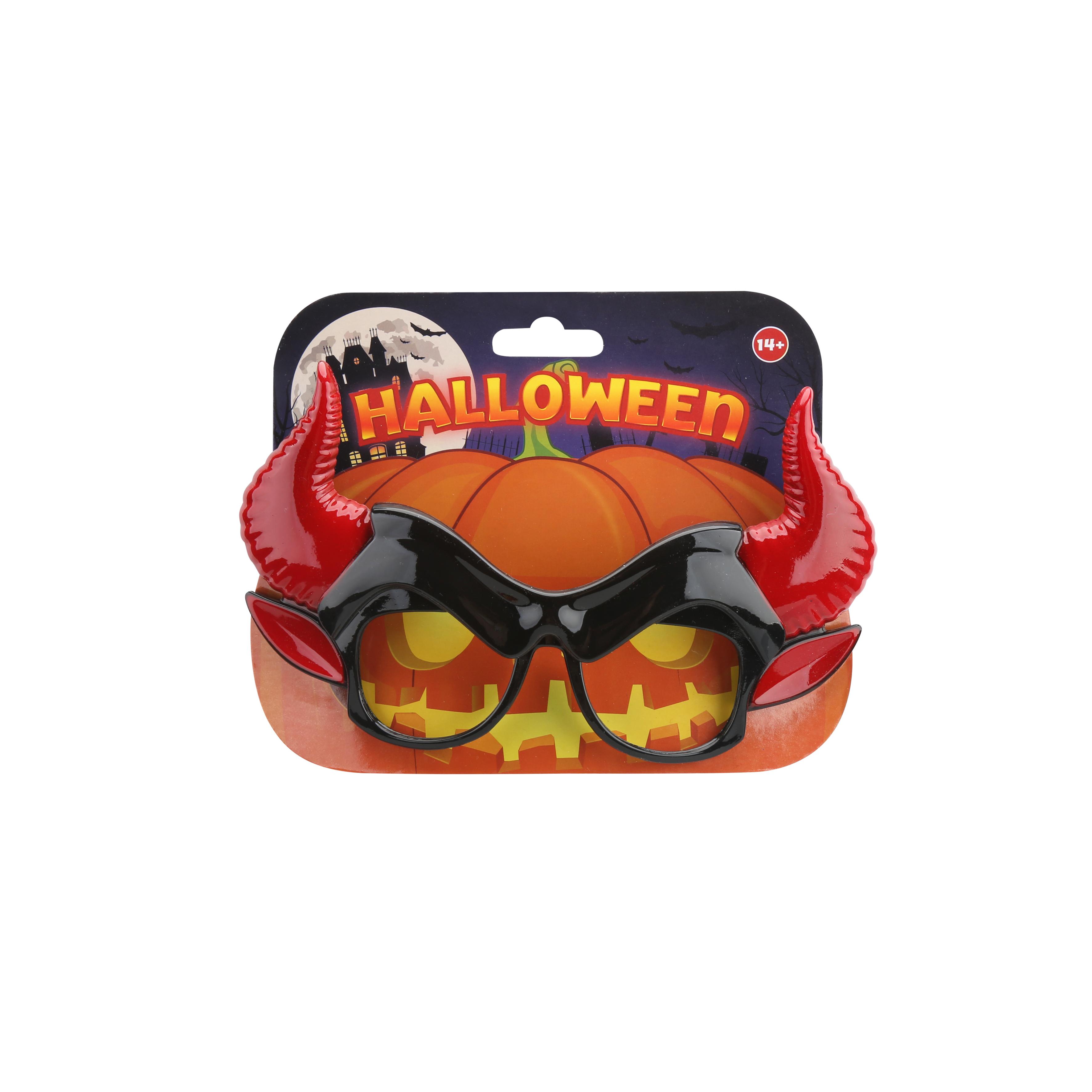 Voir la diapositive 4 : Lunettes Adulte Halloween