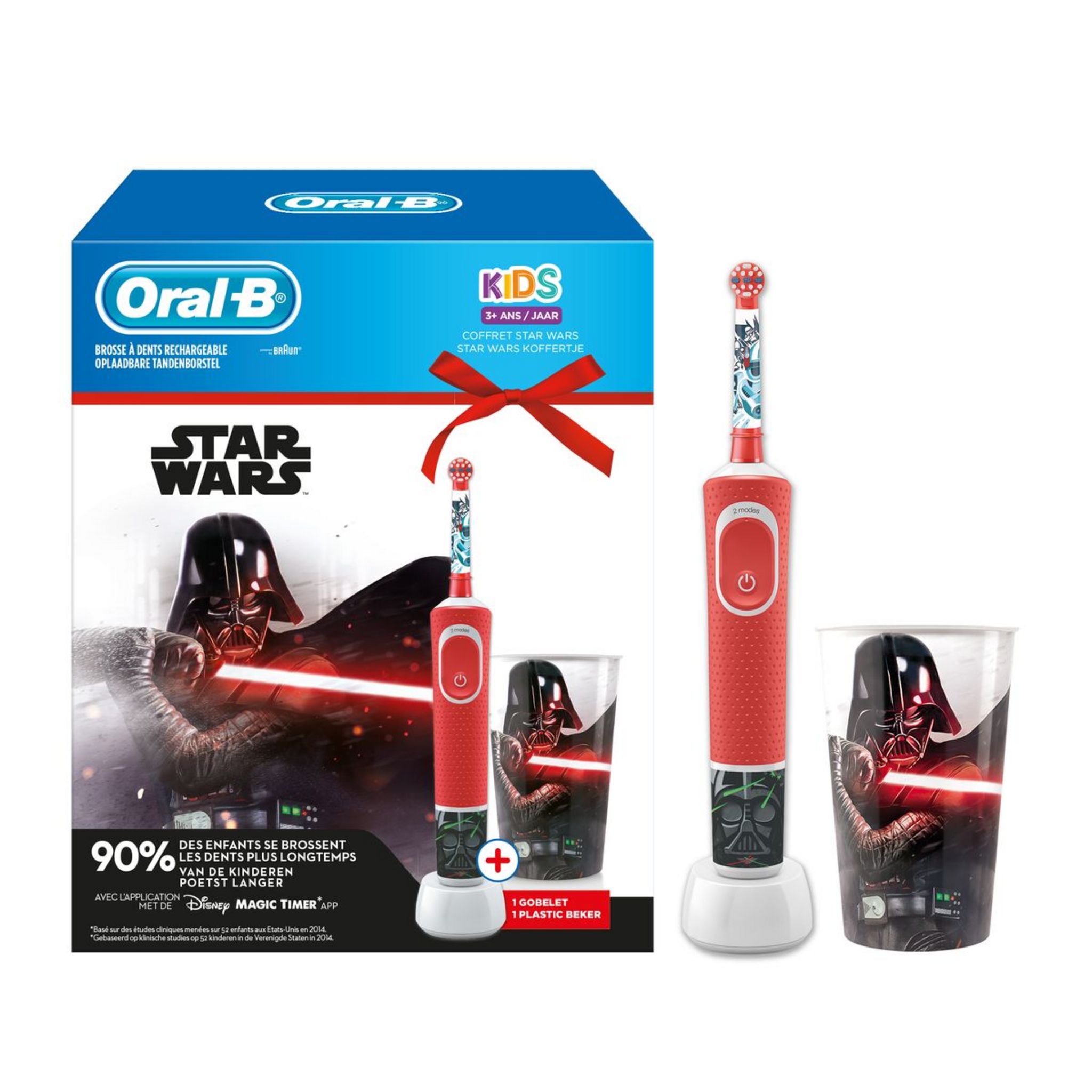 Voir la diapositive 2 : Pack brosse à dents électrique Star Wars