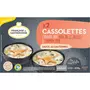 FRANCAISE DE GASTRONOMIE Cassolette noix de Saint-Jacques et saumon 2 pièces 200g