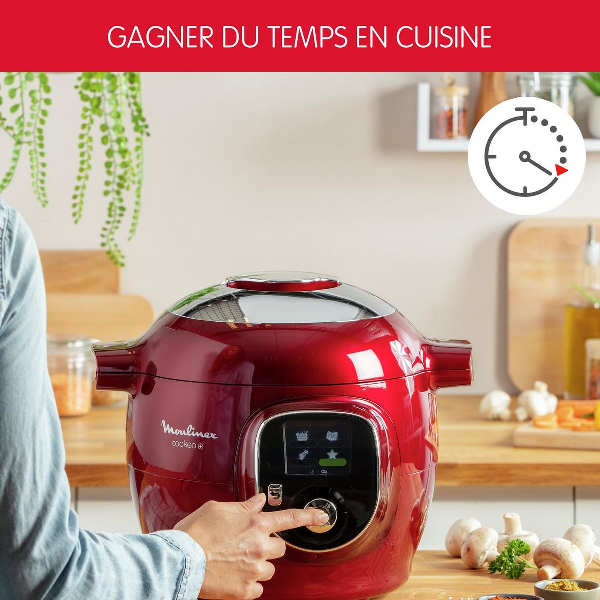 MOULINEX Multicuiseur intelligent cookeo CE85B510 - Rouge