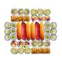 Voir la diapositive 2 : SUSHI SHOP Box de sushi kenko 44 pièces 983g