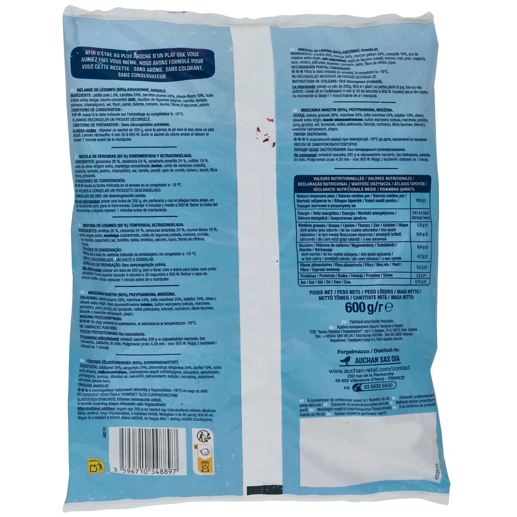 Voir la diapositive 2 : AUCHAN Mélange de légumes maraichers sachets vapeur 3x200g 600g