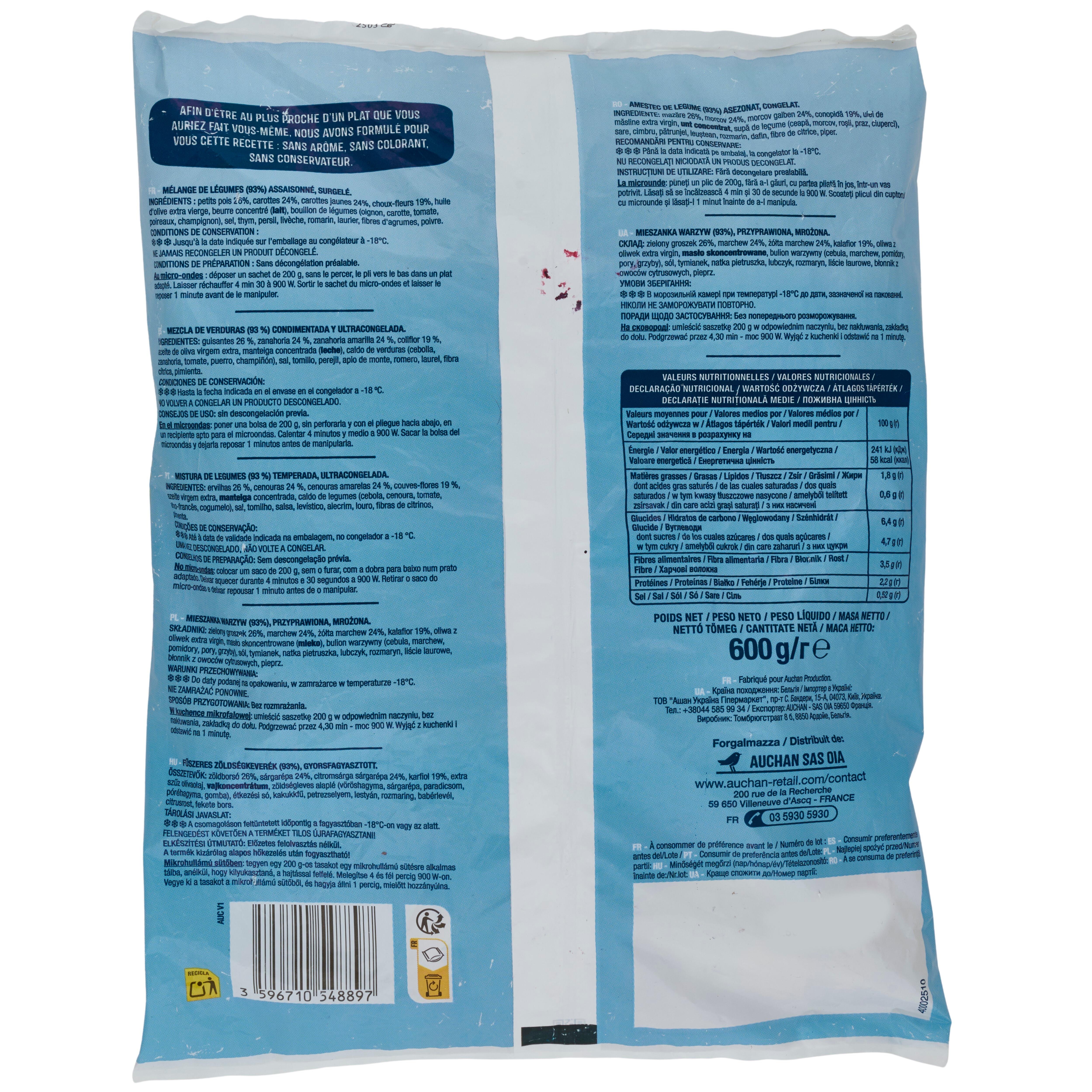 Voir la diapositive 3 : AUCHAN Mélange de légumes maraichers sachets vapeur 3x200g 600g
