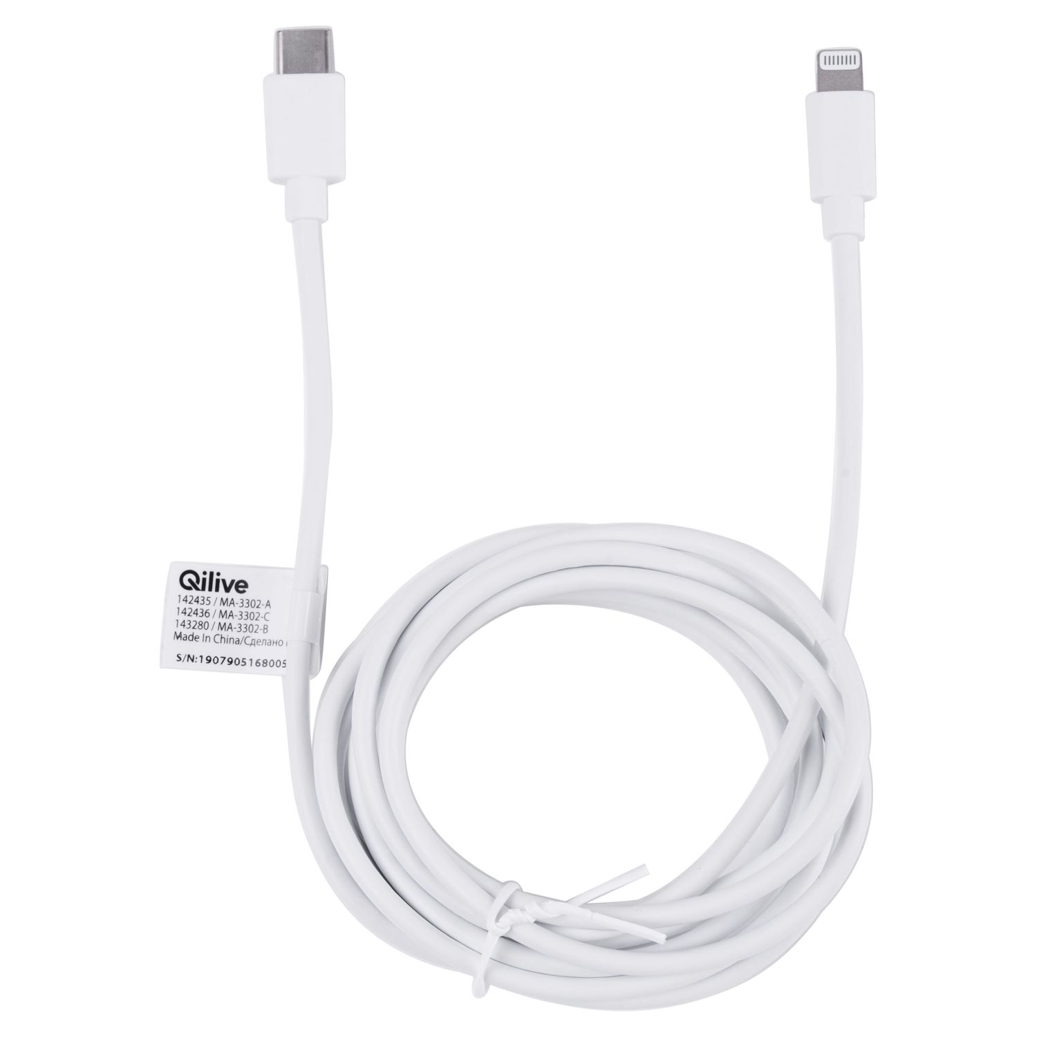 Voir la diapositive 2 : QILIVE Câble de charge pour smartphone - Blanc