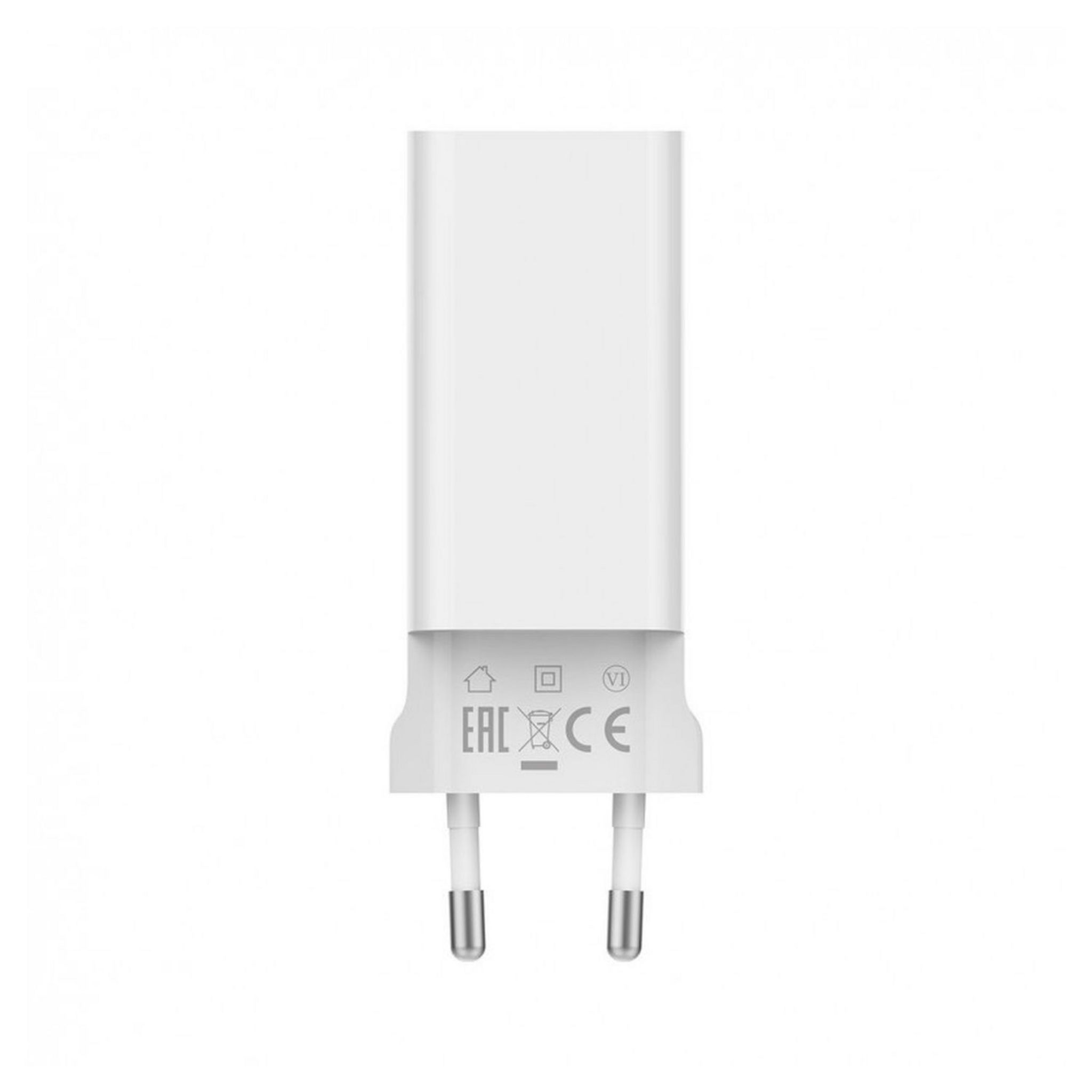 Voir la diapositive 4 : XIAOMI Chargeur secteur 65W - Blanc
