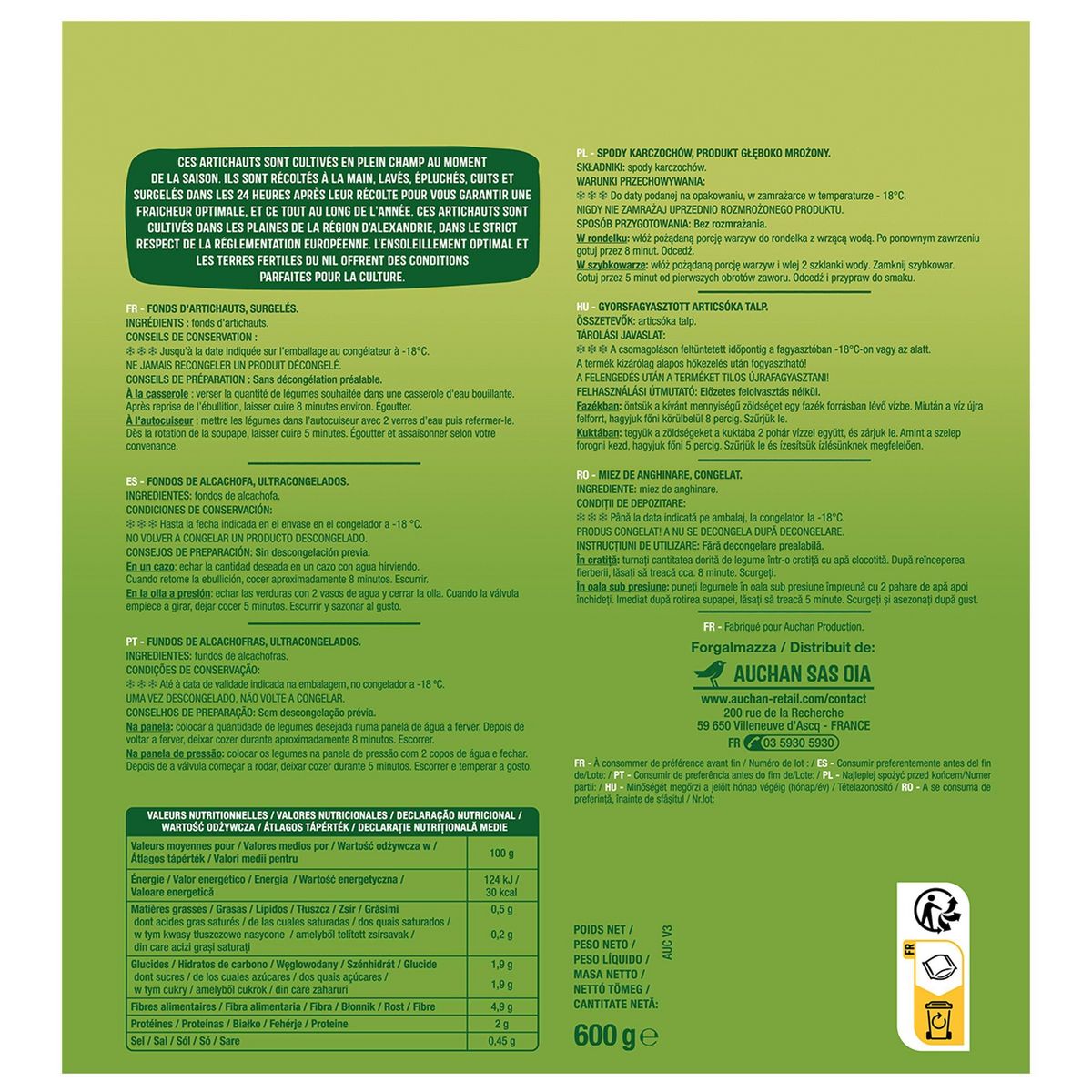 AUCHAN Fonds d'artichauts 3 portions 600g