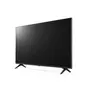 LG TV LED 70UP7700 UHD 177 cm Smart TV