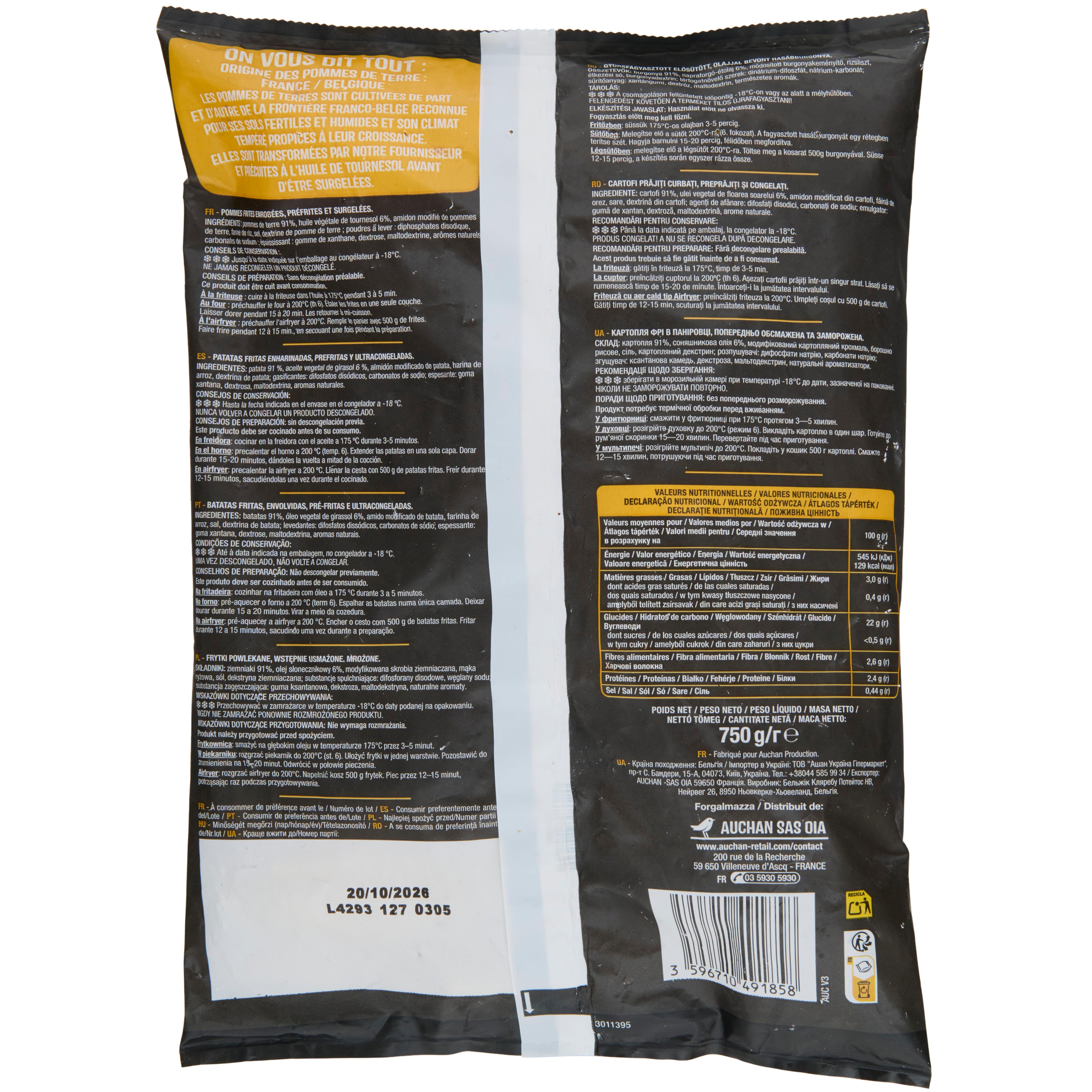 Voir la diapositive 3 : AUCHAN Frites curv' 750g