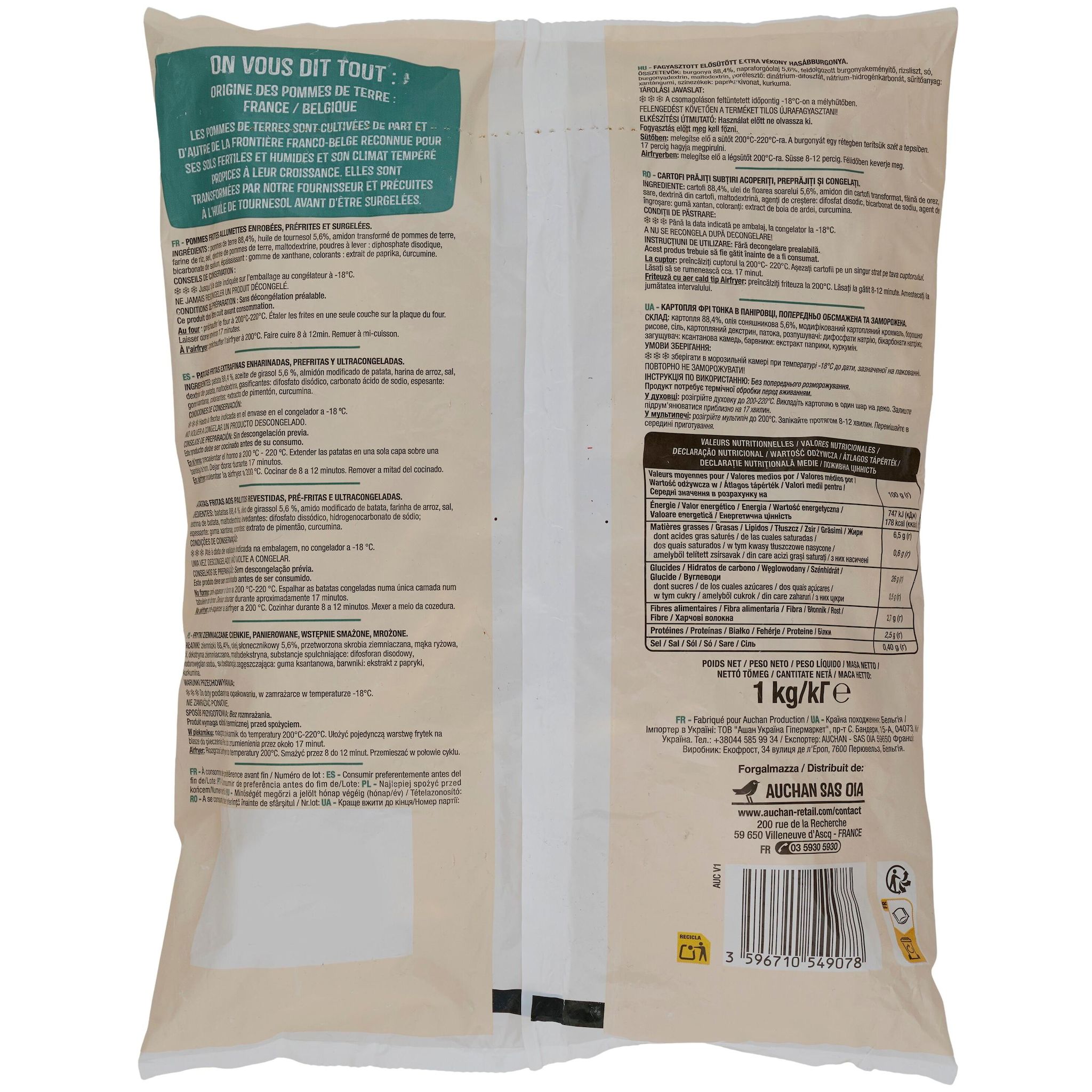 Voir la diapositive 2 : AUCHAN Frites au four extra fines 1kg