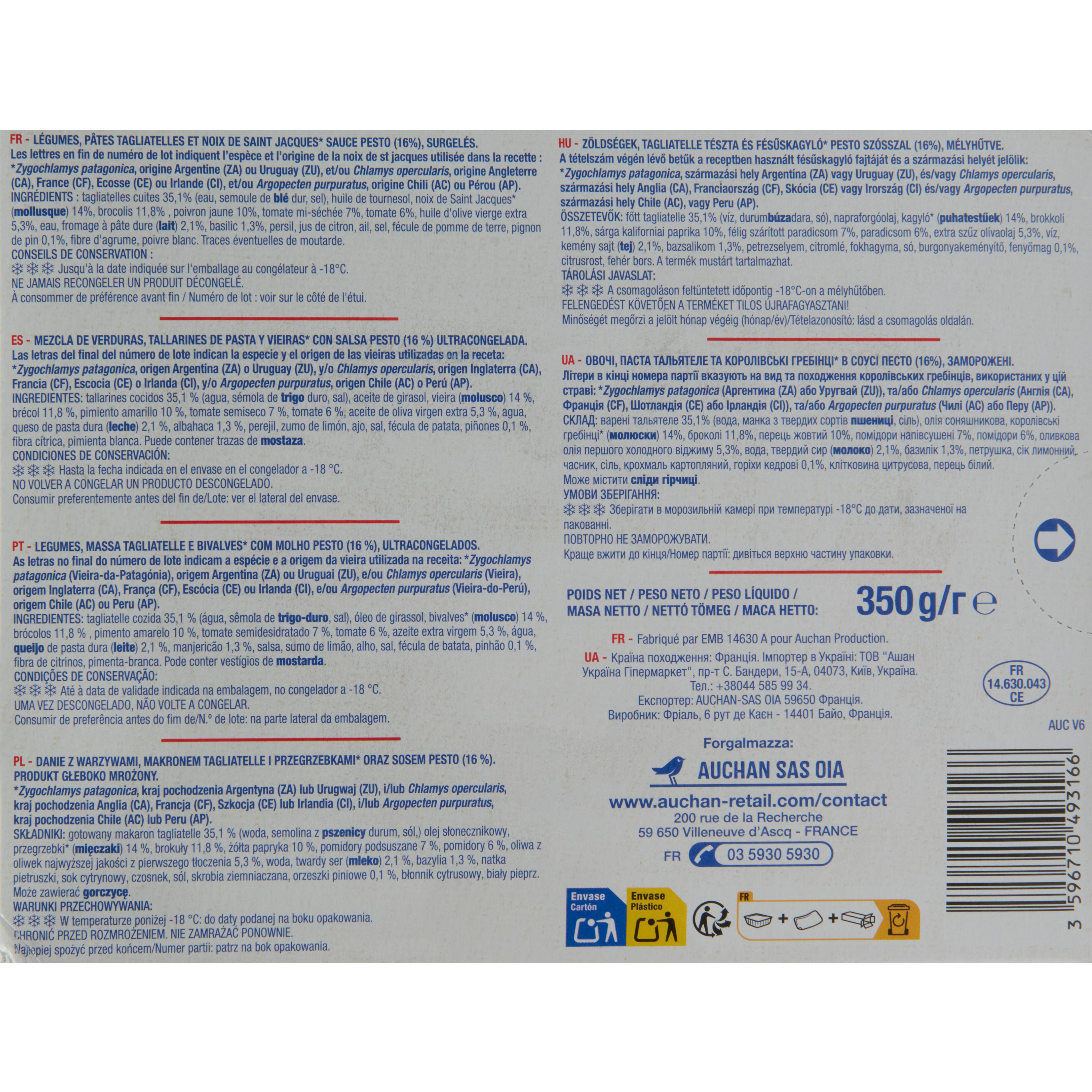 Voir la diapositive 4 : AUCHAN Tagliatelles noix de St Jacques et ses petits légumes sauce pesto 1 portion 350g