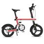 Voir la diapositive 1 : INOKIM Vélo électrique pliable Ozo-E Super - Gris/noir/rouge
