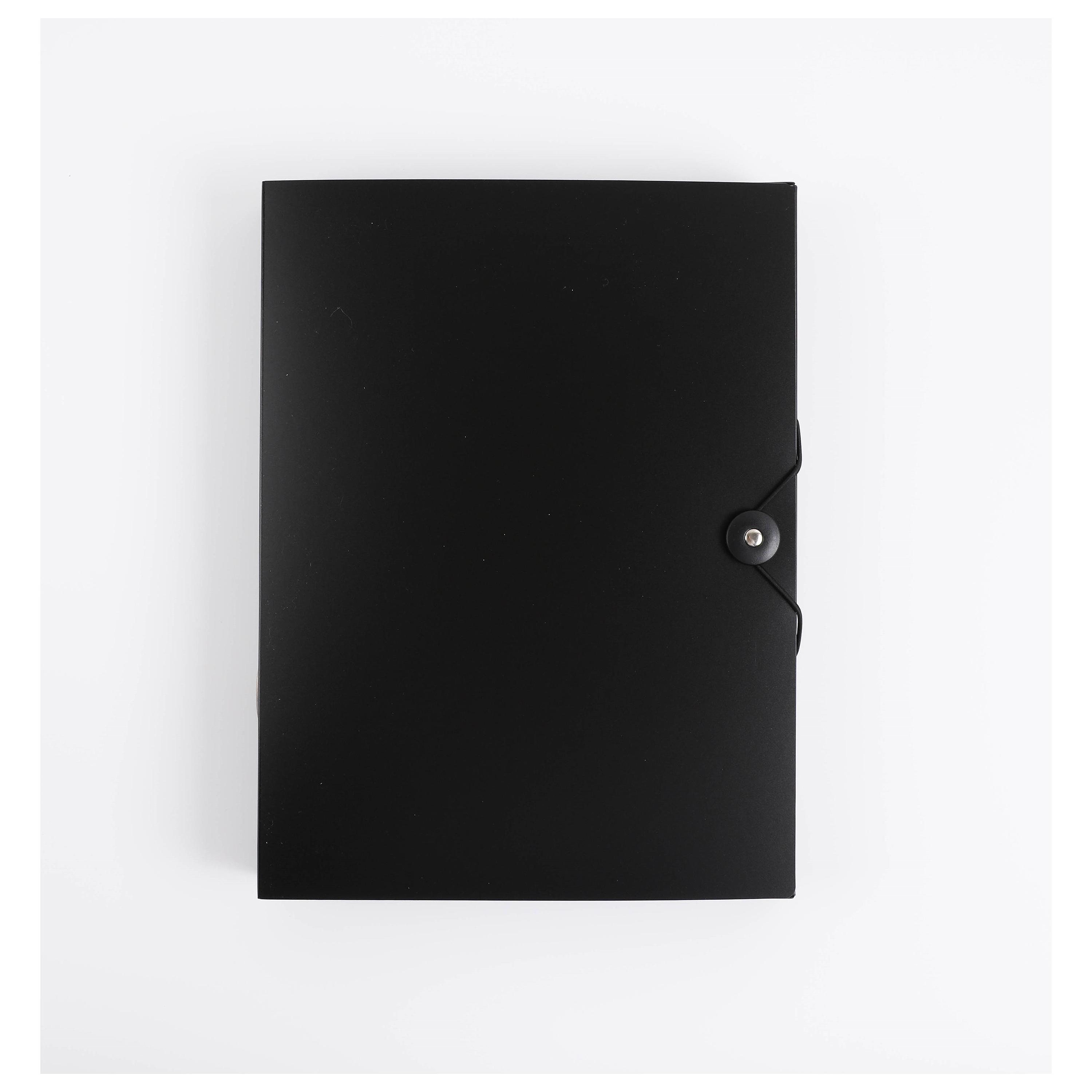AUCHAN Boite de classement A4 38mm polypro - Noir
