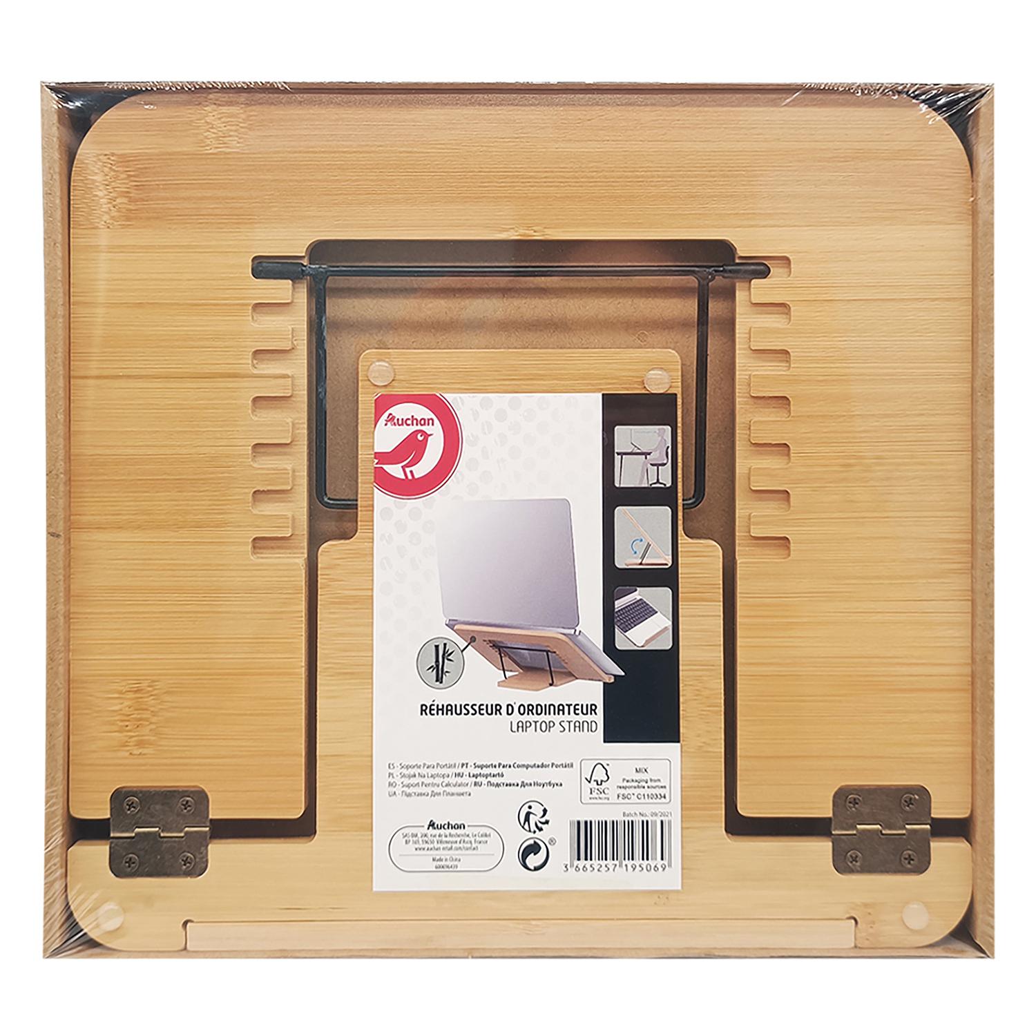 Voir la diapositive 2 : AUCHAN Support pour ordinateur Portable - Bambou et Métal