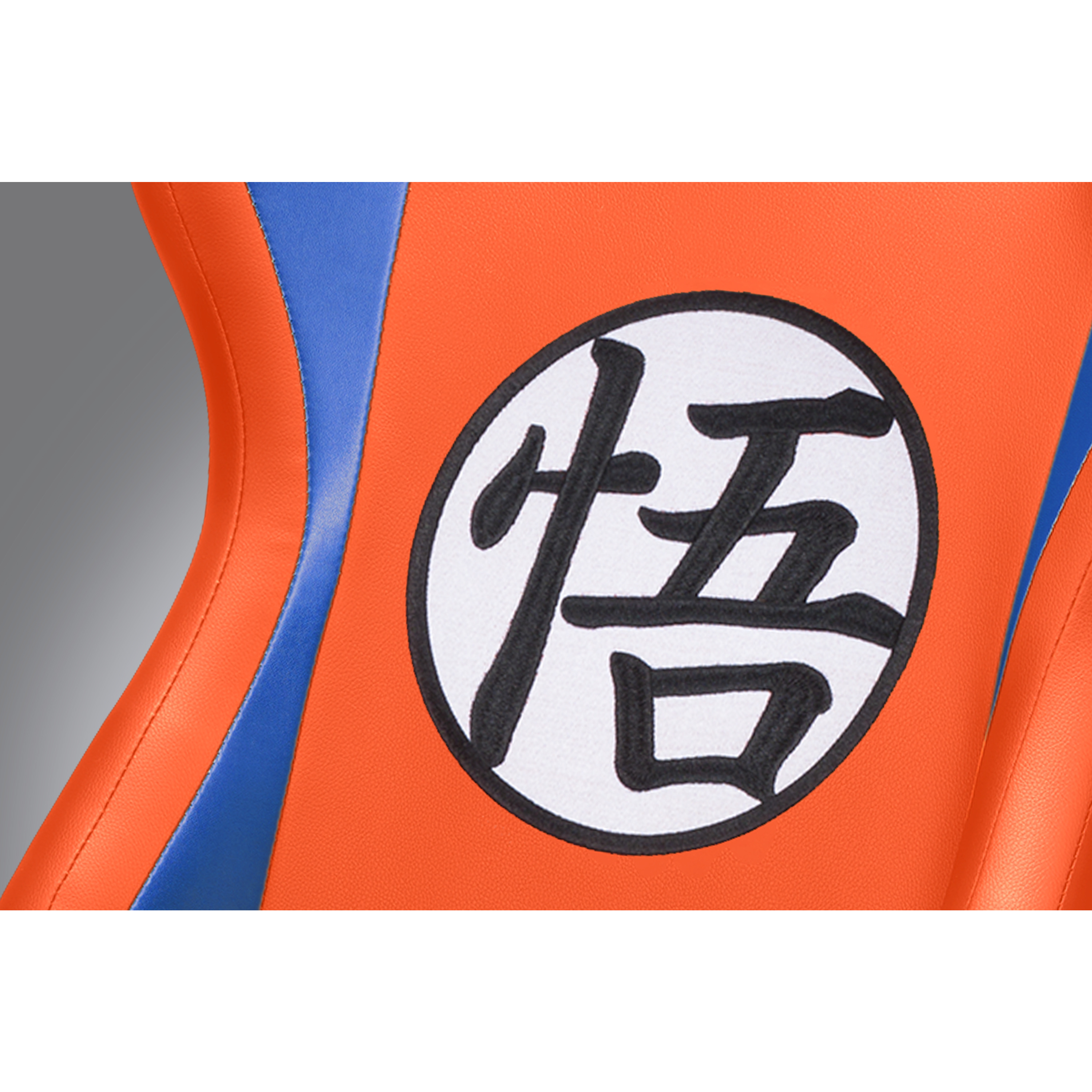 Voir la diapositive 8 : Siege Pro Gaming Dragon Ball Z