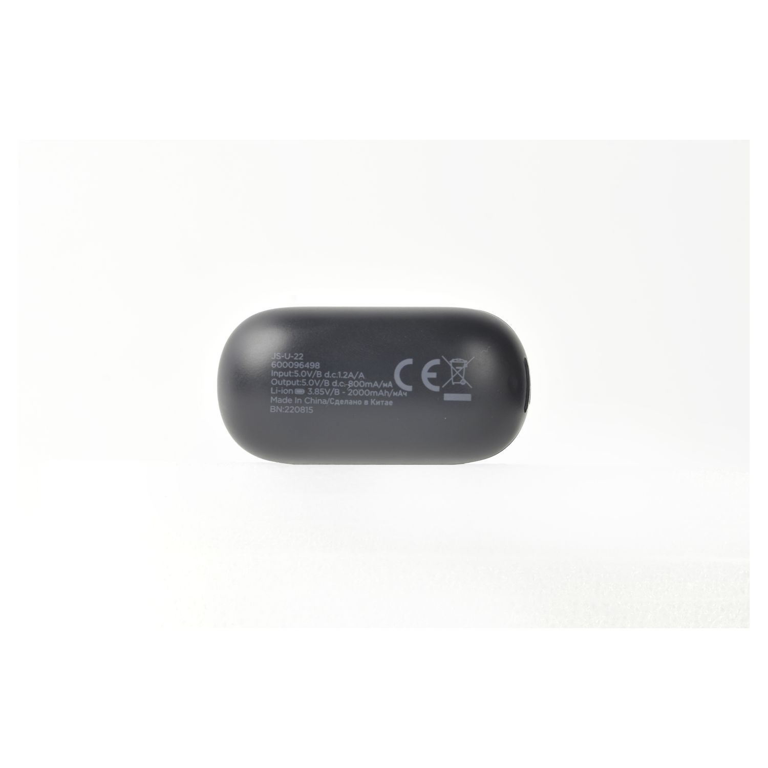 Voir la diapositive 6 : QILIVE Écouteurs Q1193 - Noir