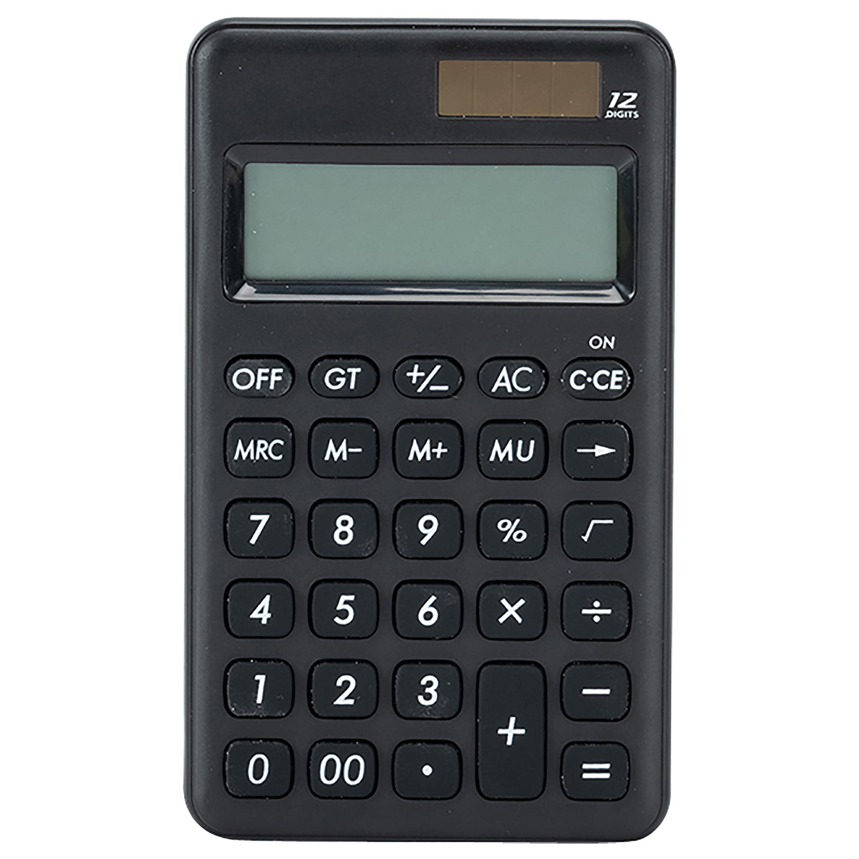 Voir la diapositive 3 : AUCHAN Calculatrice Arithmétique 12 chiffres