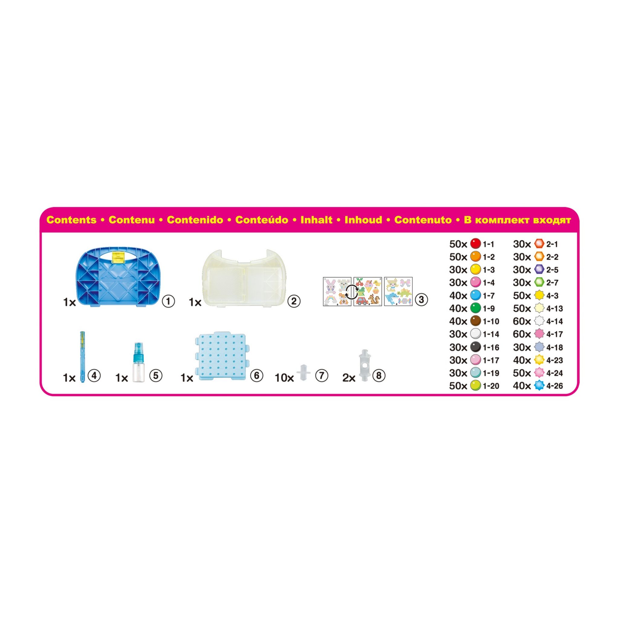 Voir la diapositive 6 : EPOCH D'ENFANCE Malette d'Initiation Aquabeads